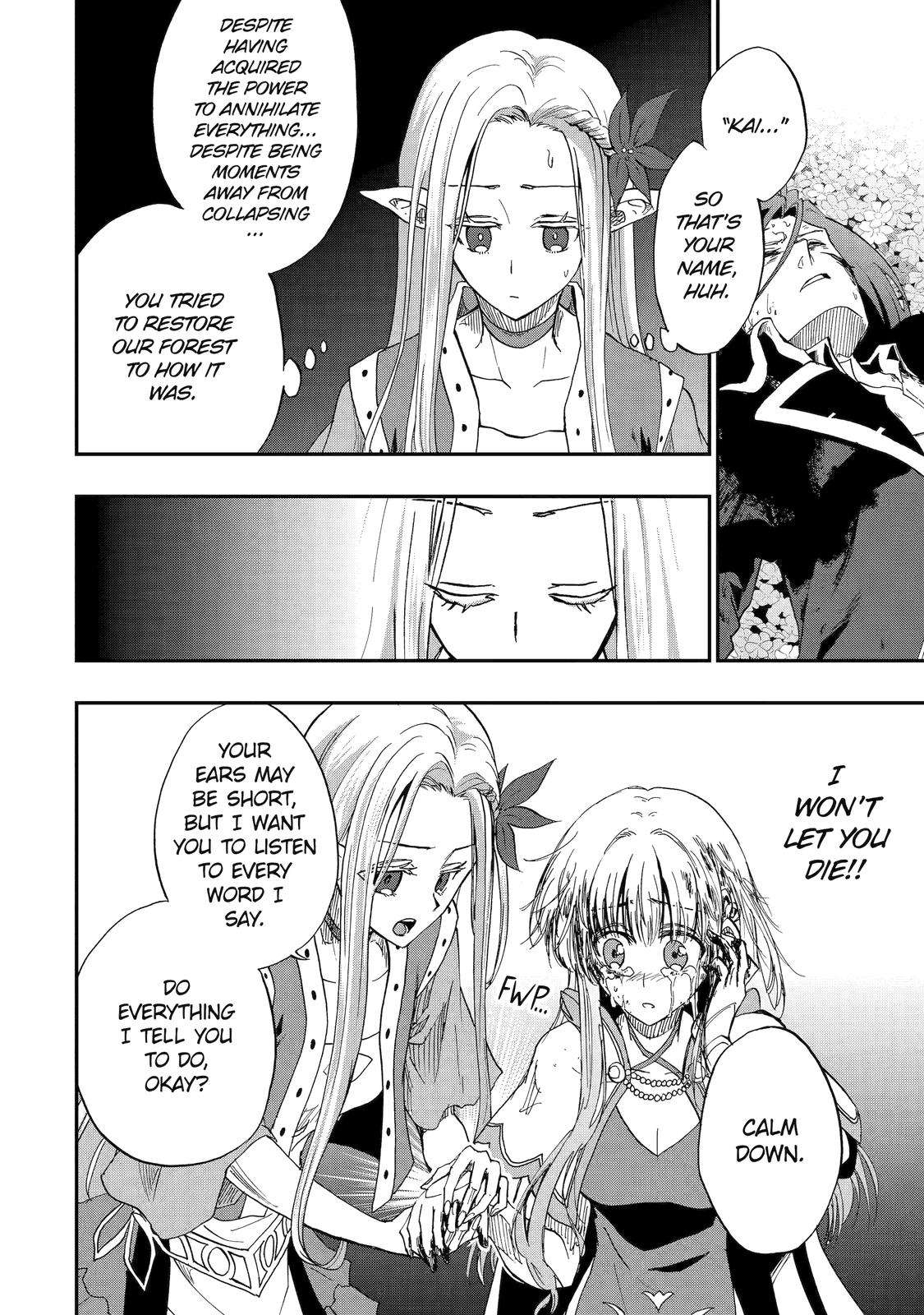 Ankoku Kishi no Ore desu Ga Saikyou no Seikishi wo Mezashimasu chapter 49 page 9