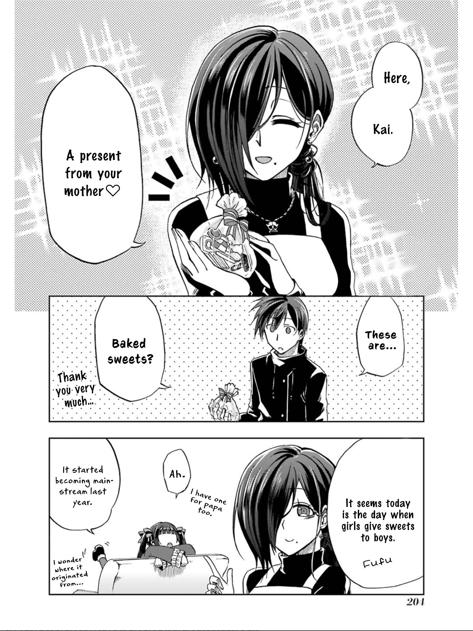 Ankoku Kishi no Ore desu Ga Saikyou no Seikishi wo Mezashimasu chapter 5.5 page 3