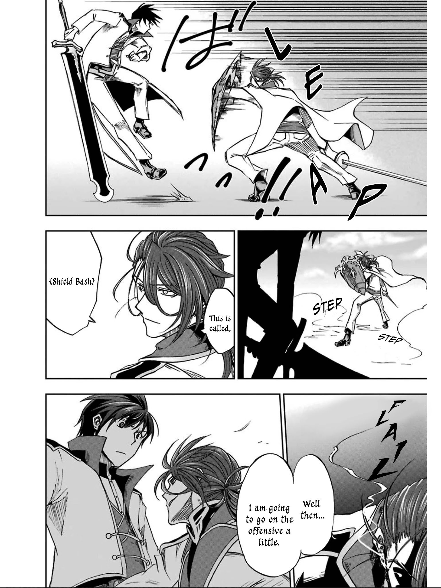 Ankoku Kishi no Ore desu Ga Saikyou no Seikishi wo Mezashimasu chapter 5 page 16