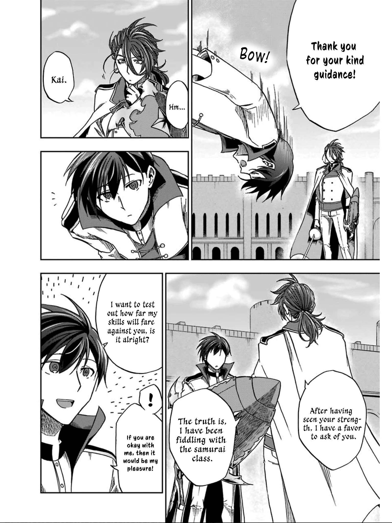 Ankoku Kishi no Ore desu Ga Saikyou no Seikishi wo Mezashimasu chapter 5 page 24