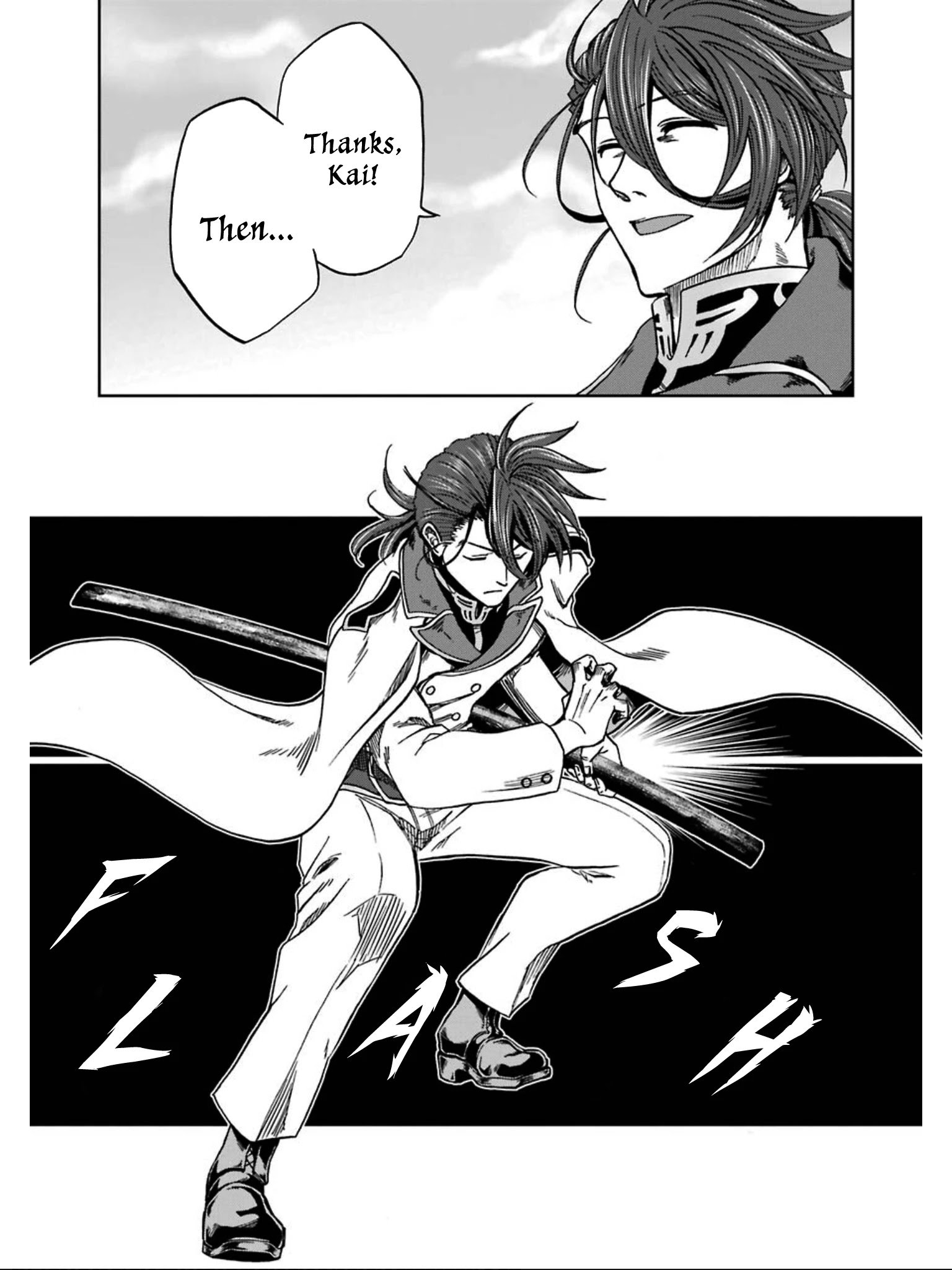 Ankoku Kishi no Ore desu Ga Saikyou no Seikishi wo Mezashimasu chapter 5 page 25