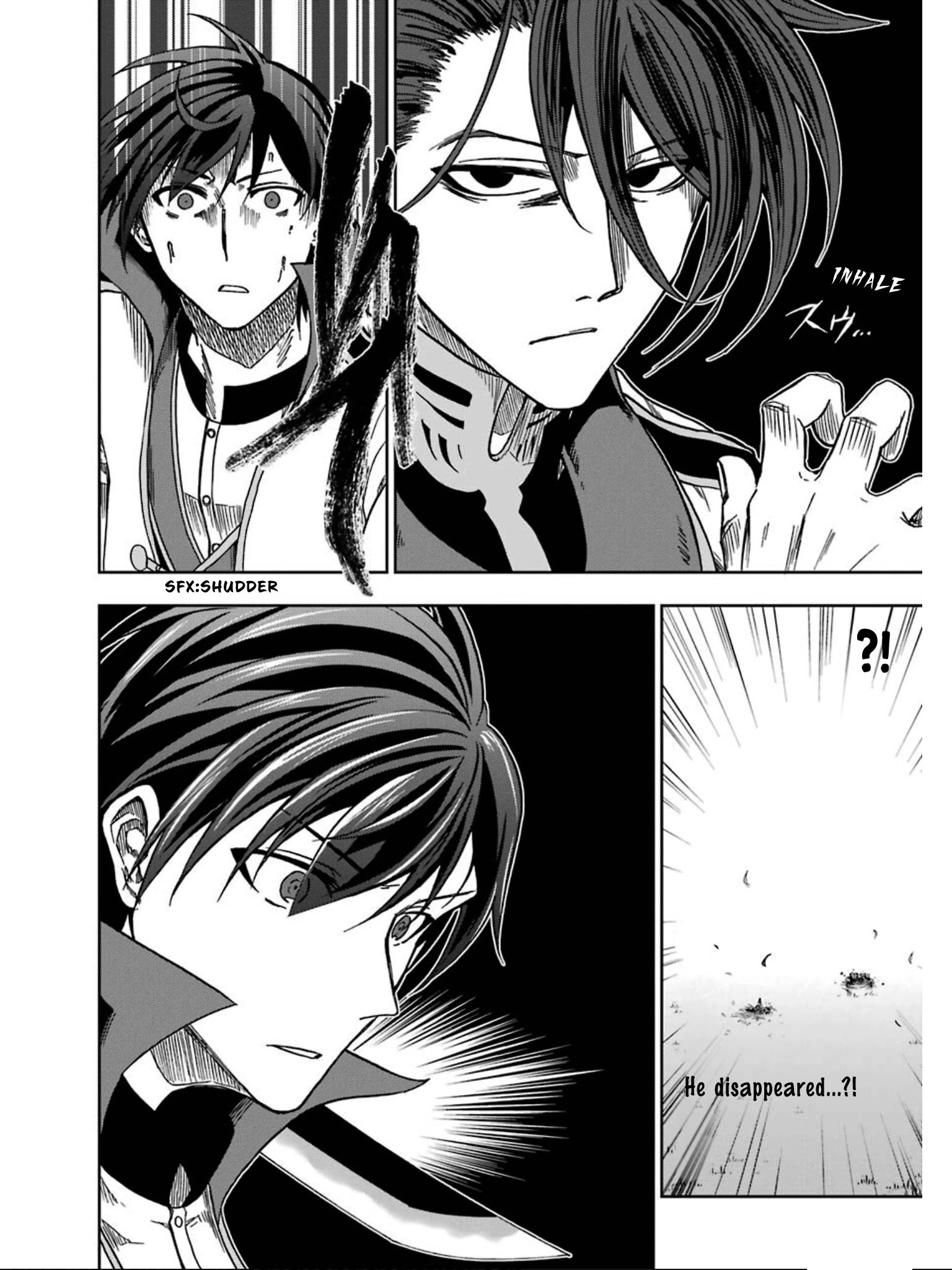 Ankoku Kishi no Ore desu Ga Saikyou no Seikishi wo Mezashimasu chapter 5 page 26