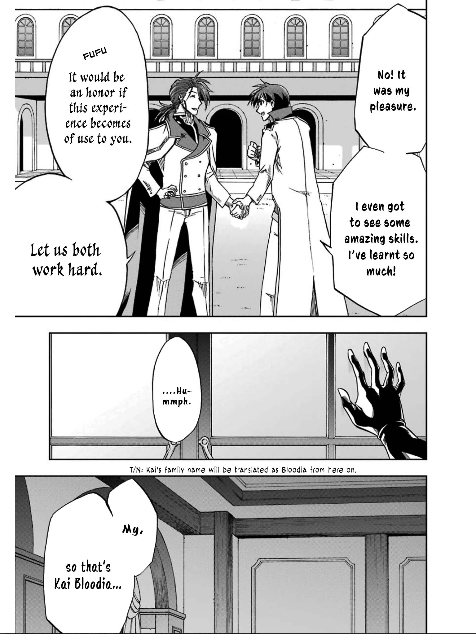 Ankoku Kishi no Ore desu Ga Saikyou no Seikishi wo Mezashimasu chapter 5 page 29