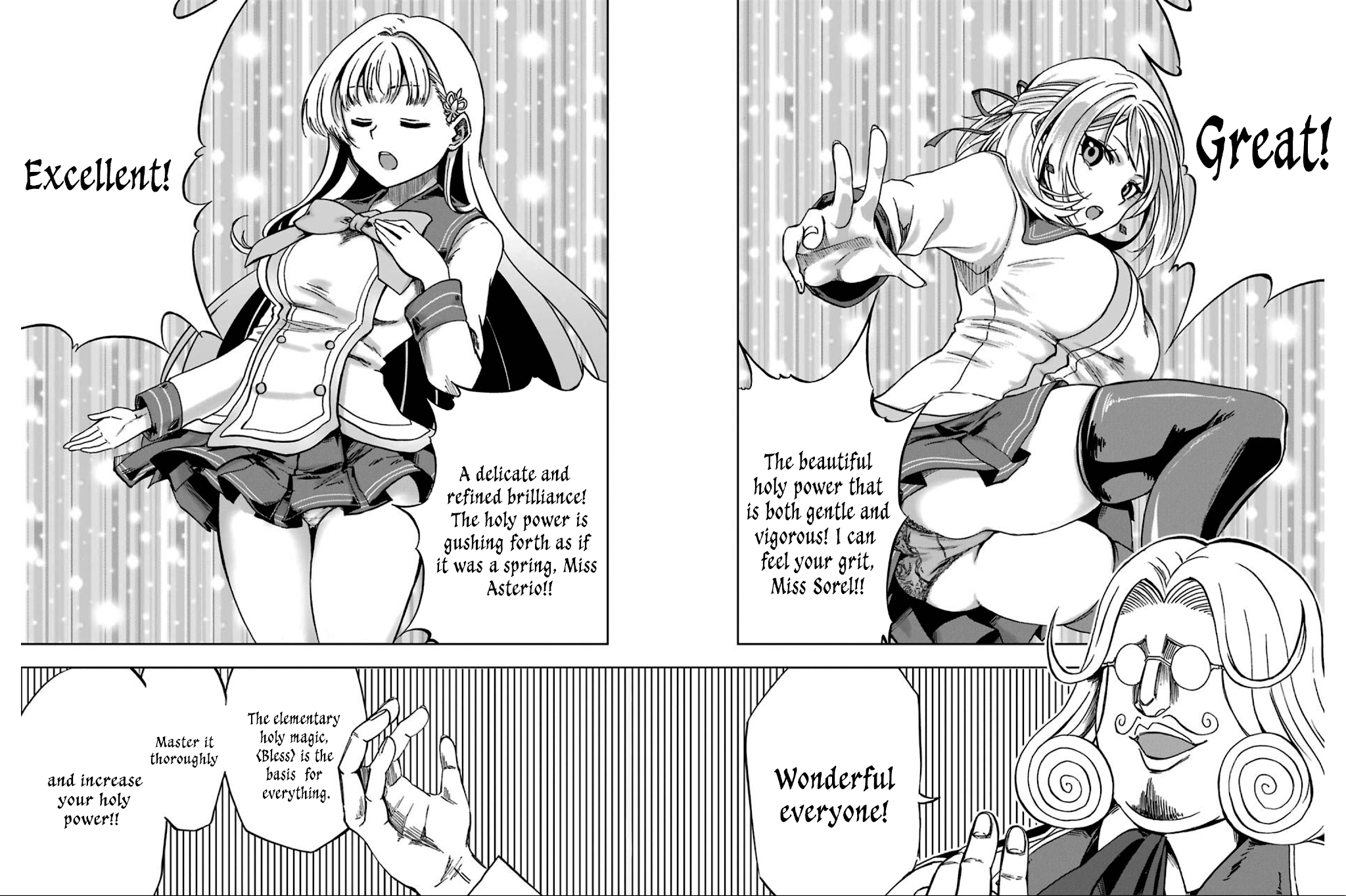 Ankoku Kishi no Ore desu Ga Saikyou no Seikishi wo Mezashimasu chapter 5 page 3