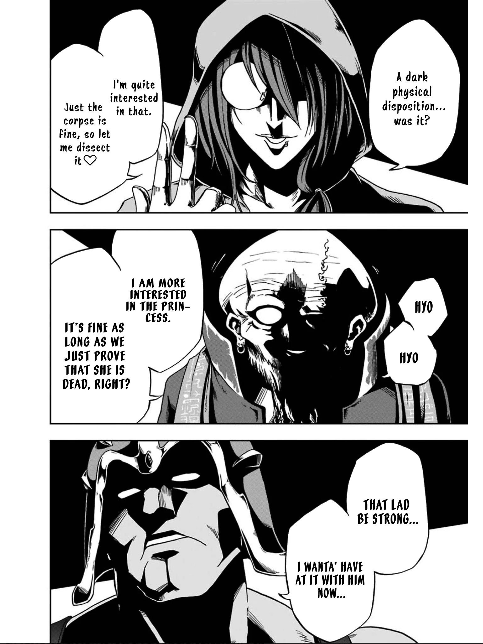 Ankoku Kishi no Ore desu Ga Saikyou no Seikishi wo Mezashimasu chapter 5 page 30