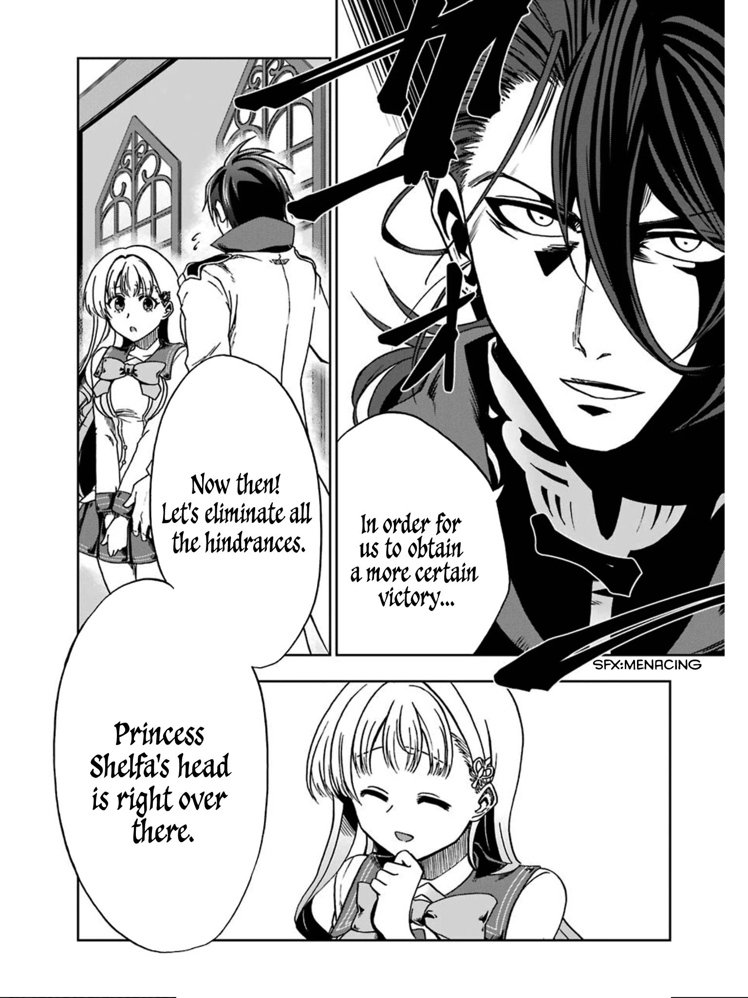 Ankoku Kishi no Ore desu Ga Saikyou no Seikishi wo Mezashimasu chapter 5 page 34