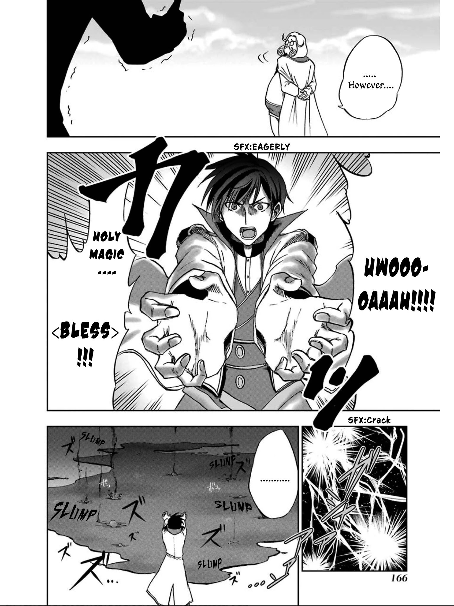 Ankoku Kishi no Ore desu Ga Saikyou no Seikishi wo Mezashimasu chapter 5 page 4