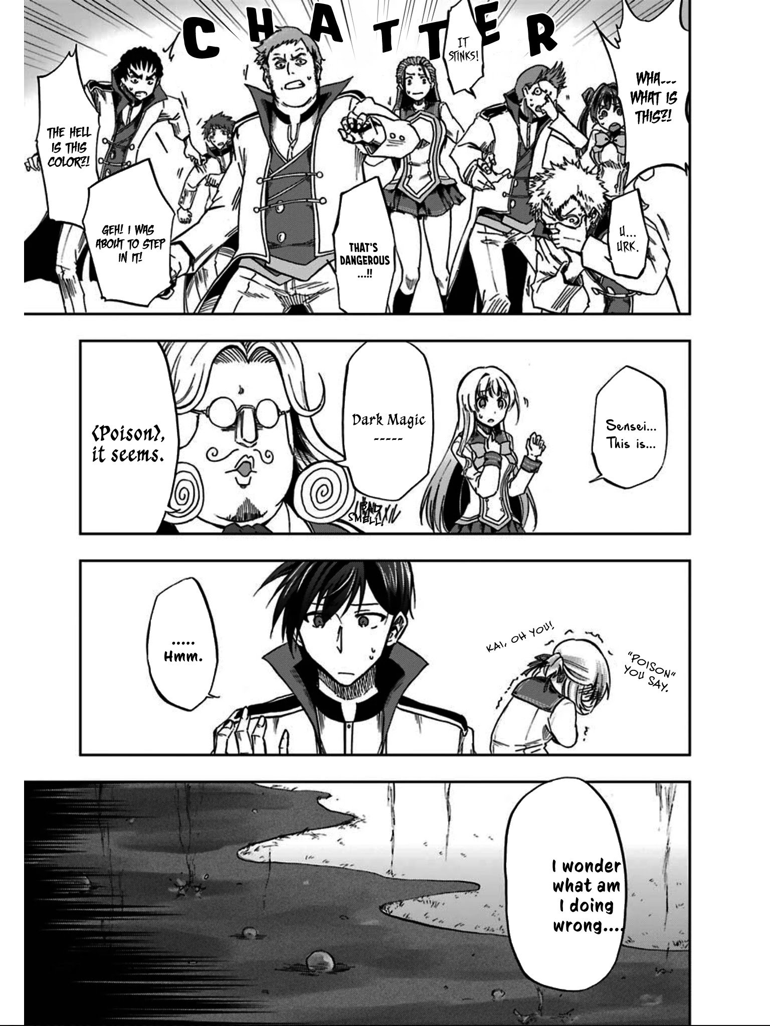 Ankoku Kishi no Ore desu Ga Saikyou no Seikishi wo Mezashimasu chapter 5 page 5