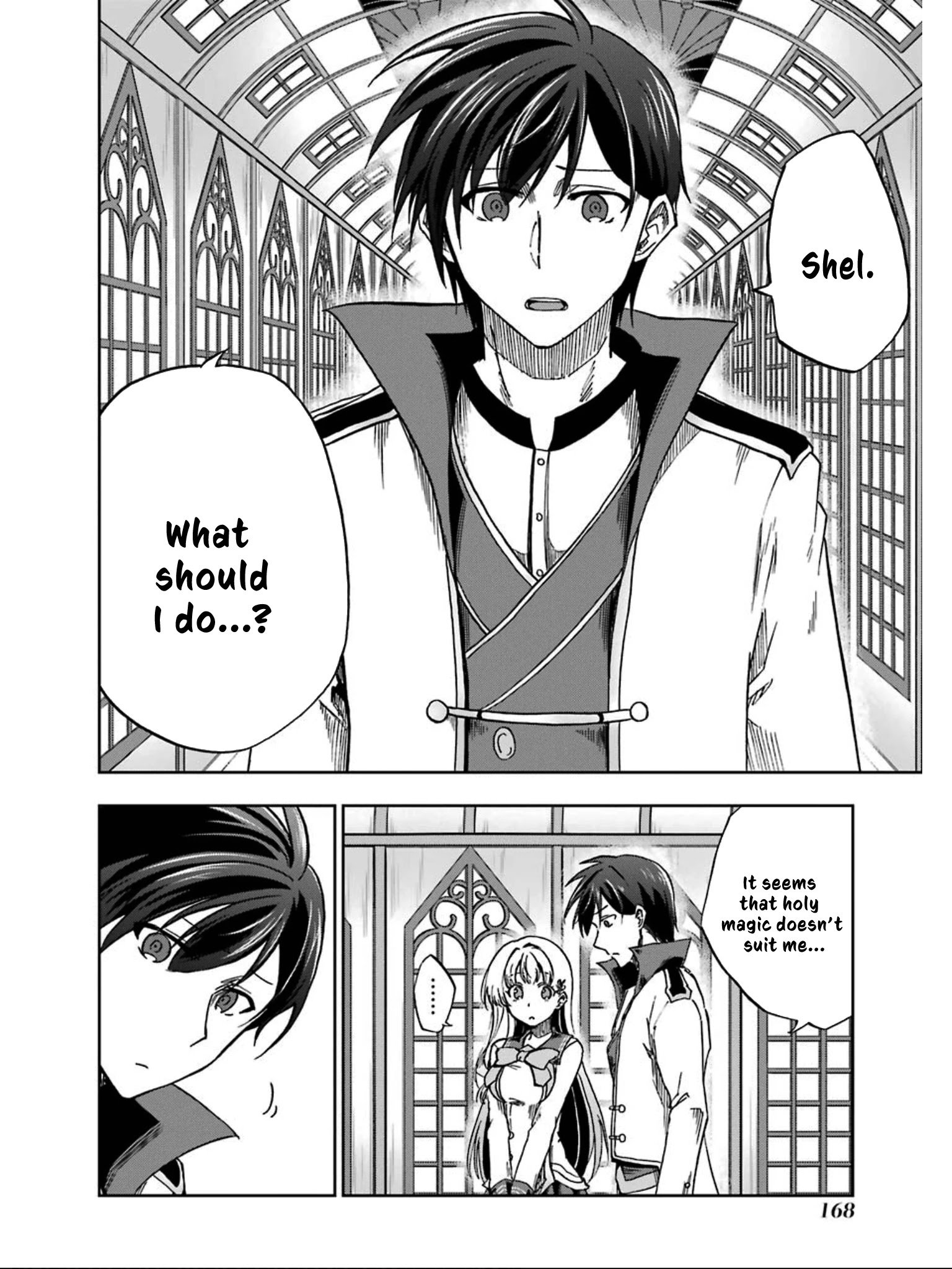 Ankoku Kishi no Ore desu Ga Saikyou no Seikishi wo Mezashimasu chapter 5 page 6