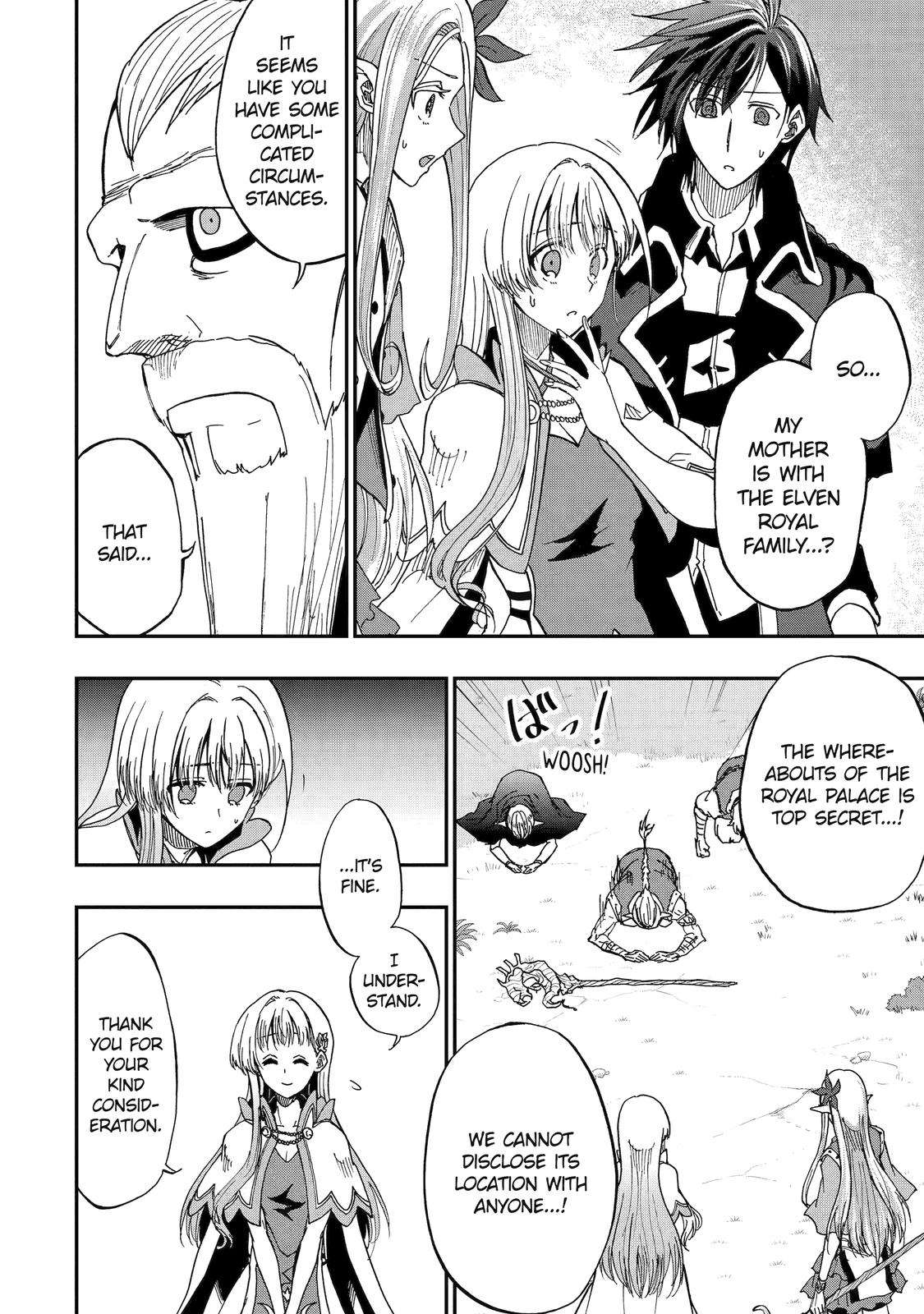 Ankoku Kishi no Ore desu Ga Saikyou no Seikishi wo Mezashimasu chapter 50 page 14