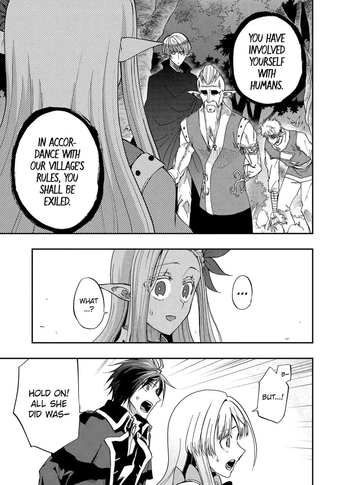 Ankoku Kishi no Ore desu Ga Saikyou no Seikishi wo Mezashimasu chapter 50 page 19