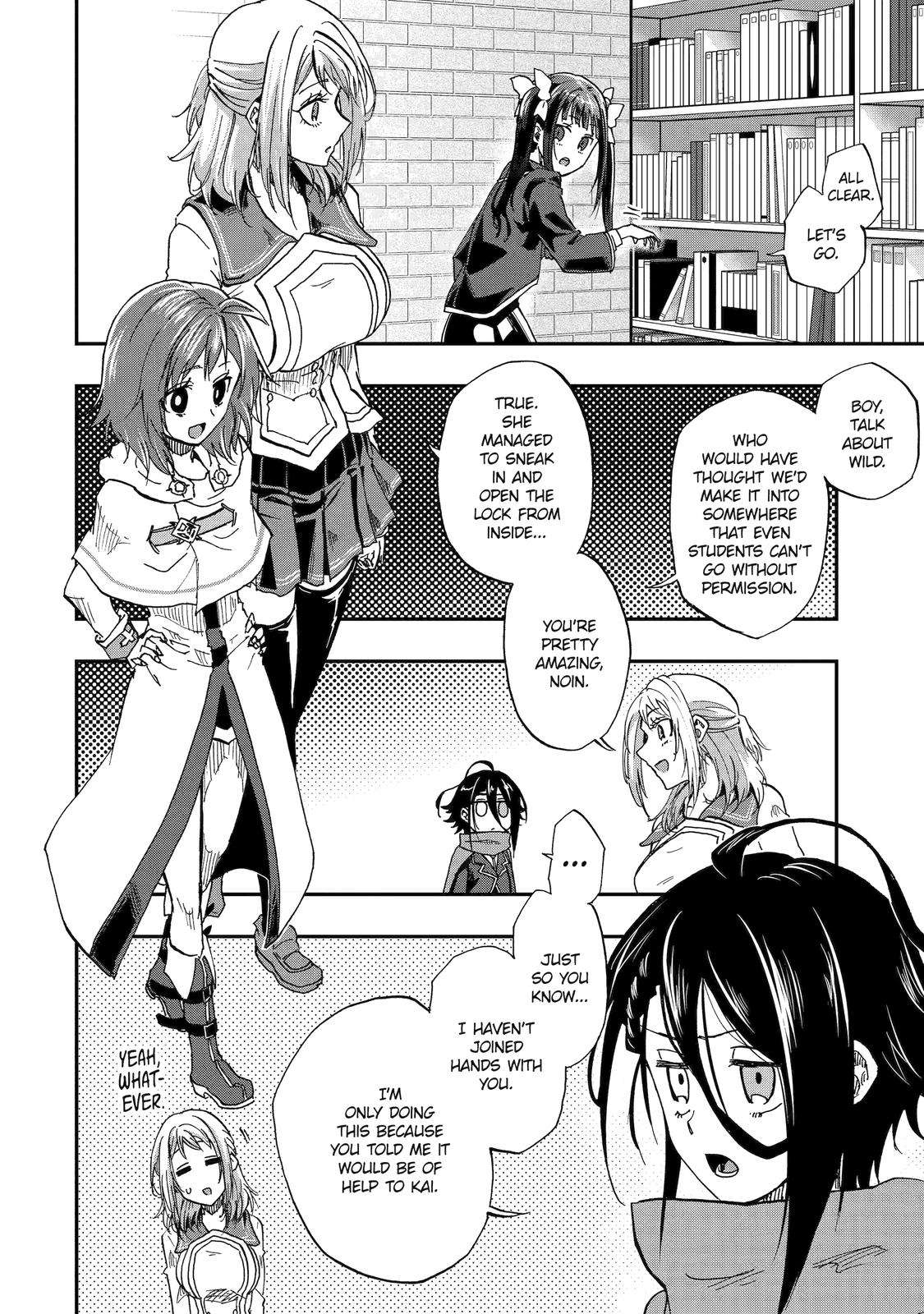 Ankoku Kishi no Ore desu Ga Saikyou no Seikishi wo Mezashimasu chapter 50 page 2