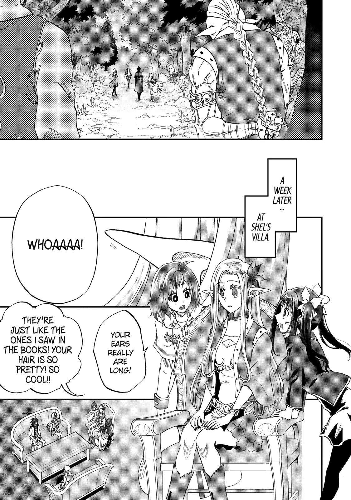 Ankoku Kishi no Ore desu Ga Saikyou no Seikishi wo Mezashimasu chapter 50 page 23