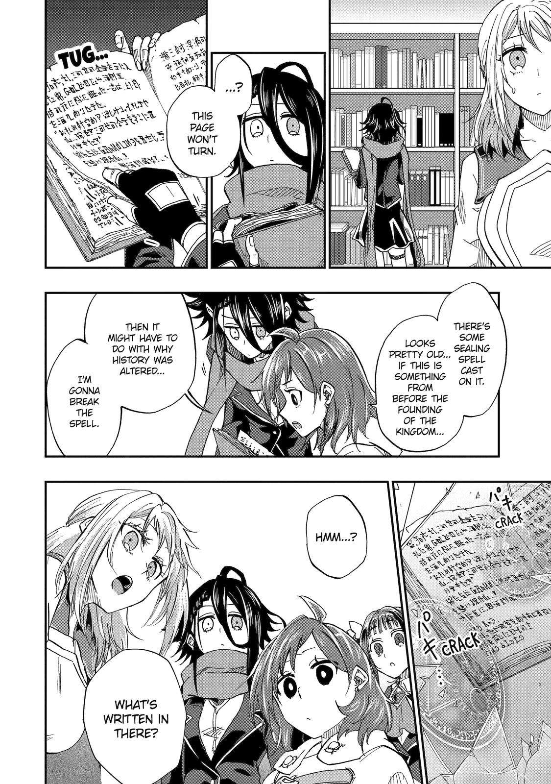 Ankoku Kishi no Ore desu Ga Saikyou no Seikishi wo Mezashimasu chapter 50 page 4