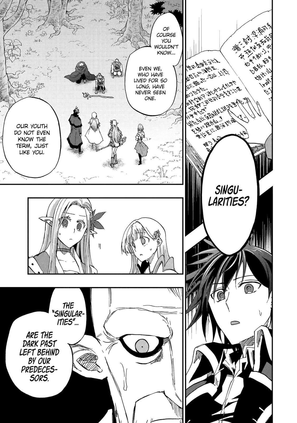 Ankoku Kishi no Ore desu Ga Saikyou no Seikishi wo Mezashimasu chapter 50 page 5