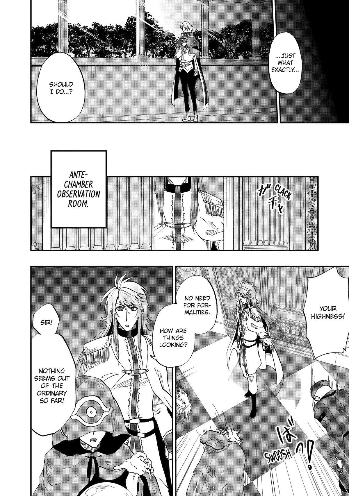 Ankoku Kishi no Ore desu Ga Saikyou no Seikishi wo Mezashimasu chapter 52 page 11