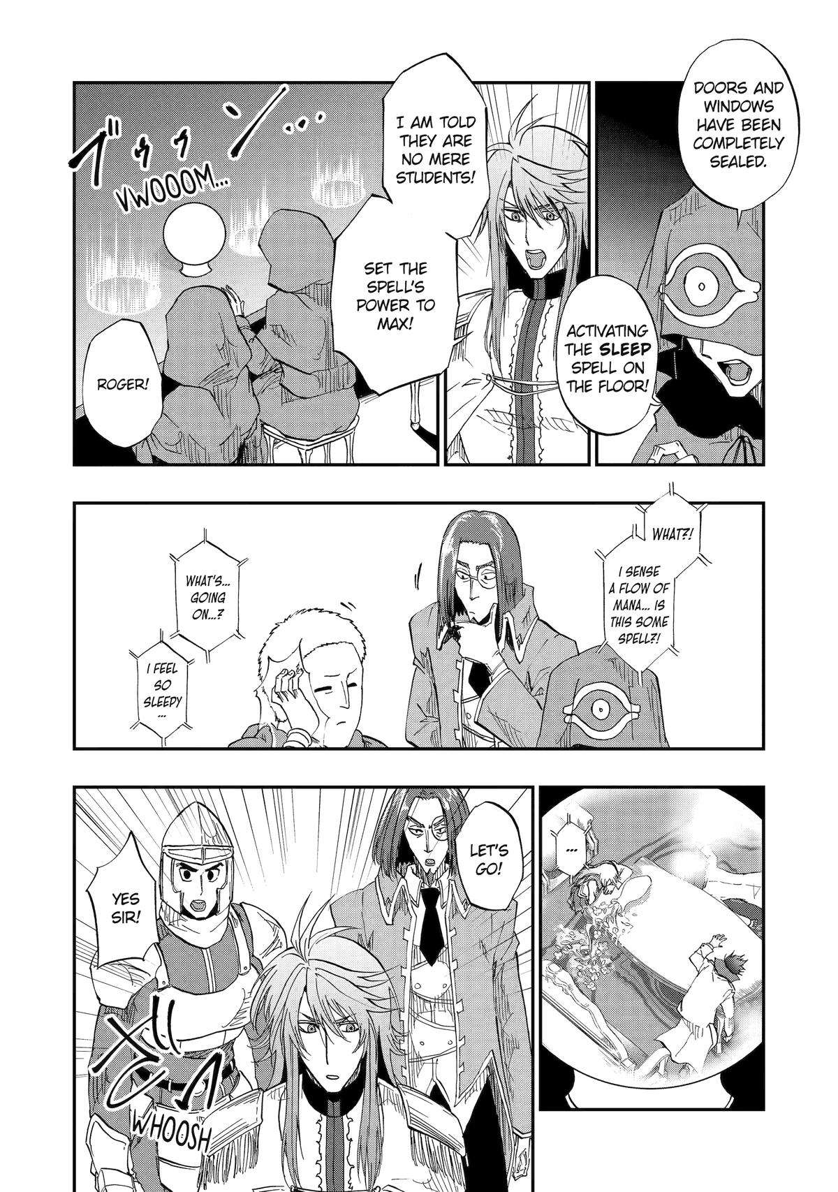 Ankoku Kishi no Ore desu Ga Saikyou no Seikishi wo Mezashimasu chapter 52 page 13