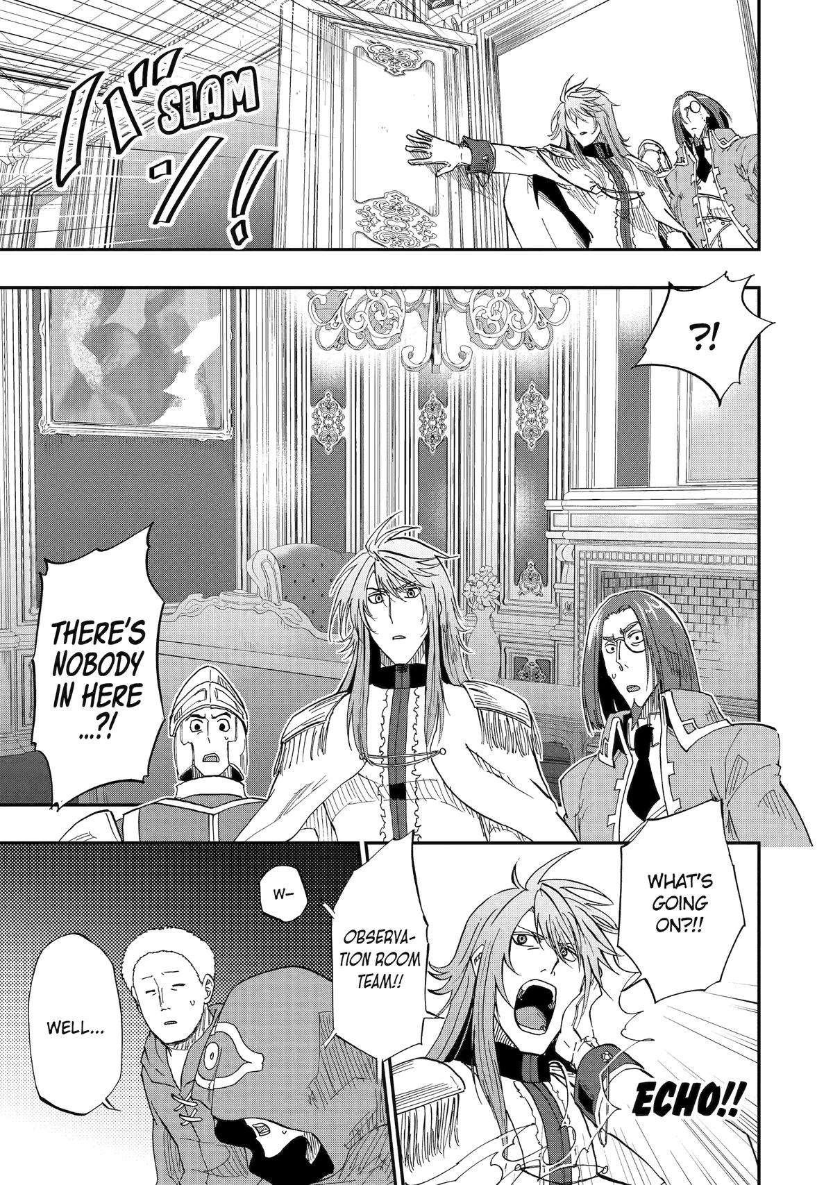 Ankoku Kishi no Ore desu Ga Saikyou no Seikishi wo Mezashimasu chapter 52 page 14