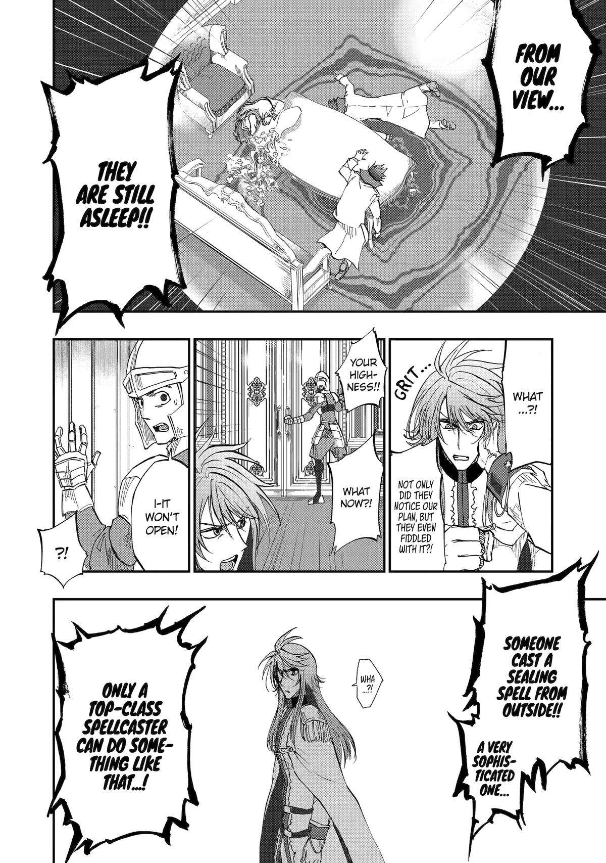 Ankoku Kishi no Ore desu Ga Saikyou no Seikishi wo Mezashimasu chapter 52 page 15