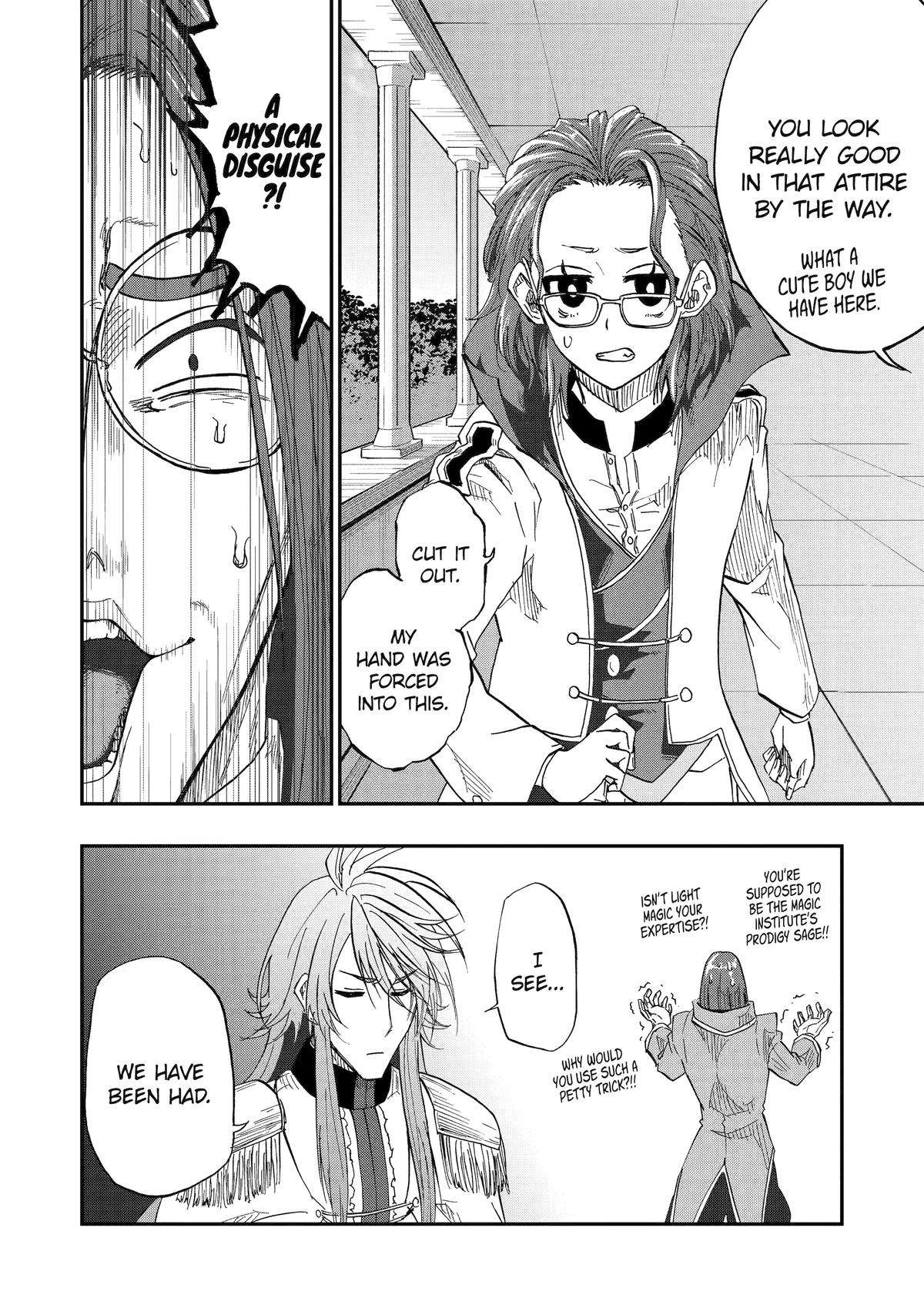 Ankoku Kishi no Ore desu Ga Saikyou no Seikishi wo Mezashimasu chapter 52 page 17