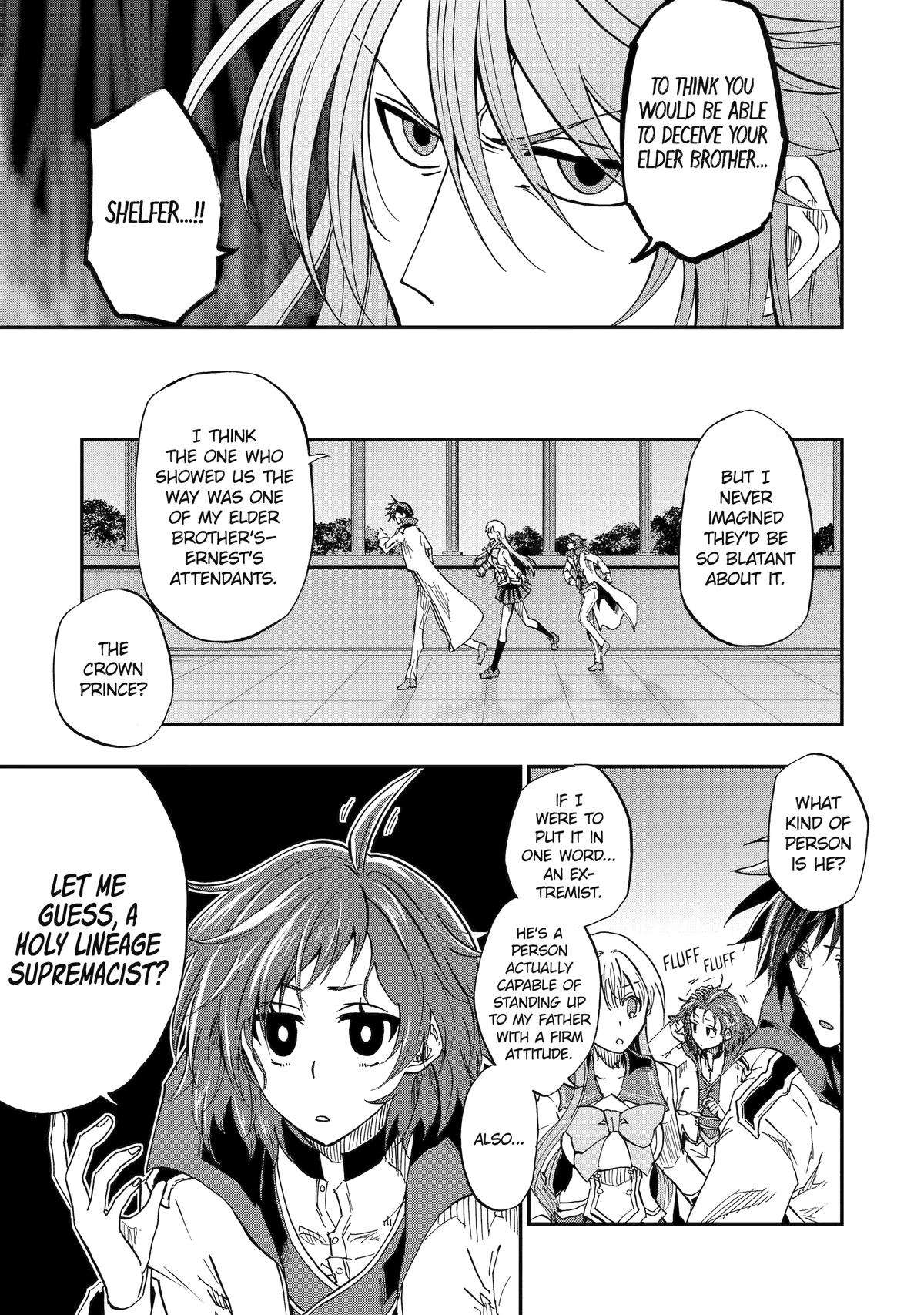 Ankoku Kishi no Ore desu Ga Saikyou no Seikishi wo Mezashimasu chapter 52 page 18