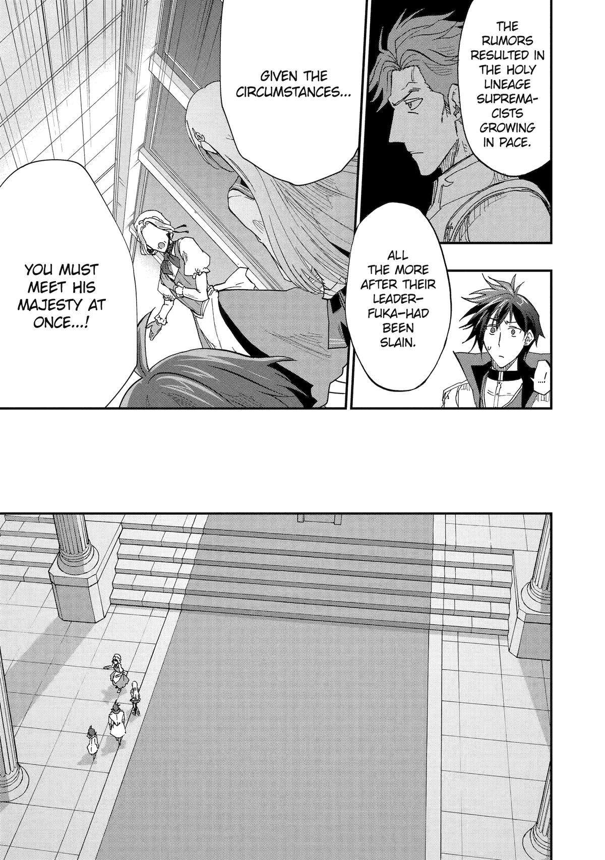 Ankoku Kishi no Ore desu Ga Saikyou no Seikishi wo Mezashimasu chapter 52 page 26