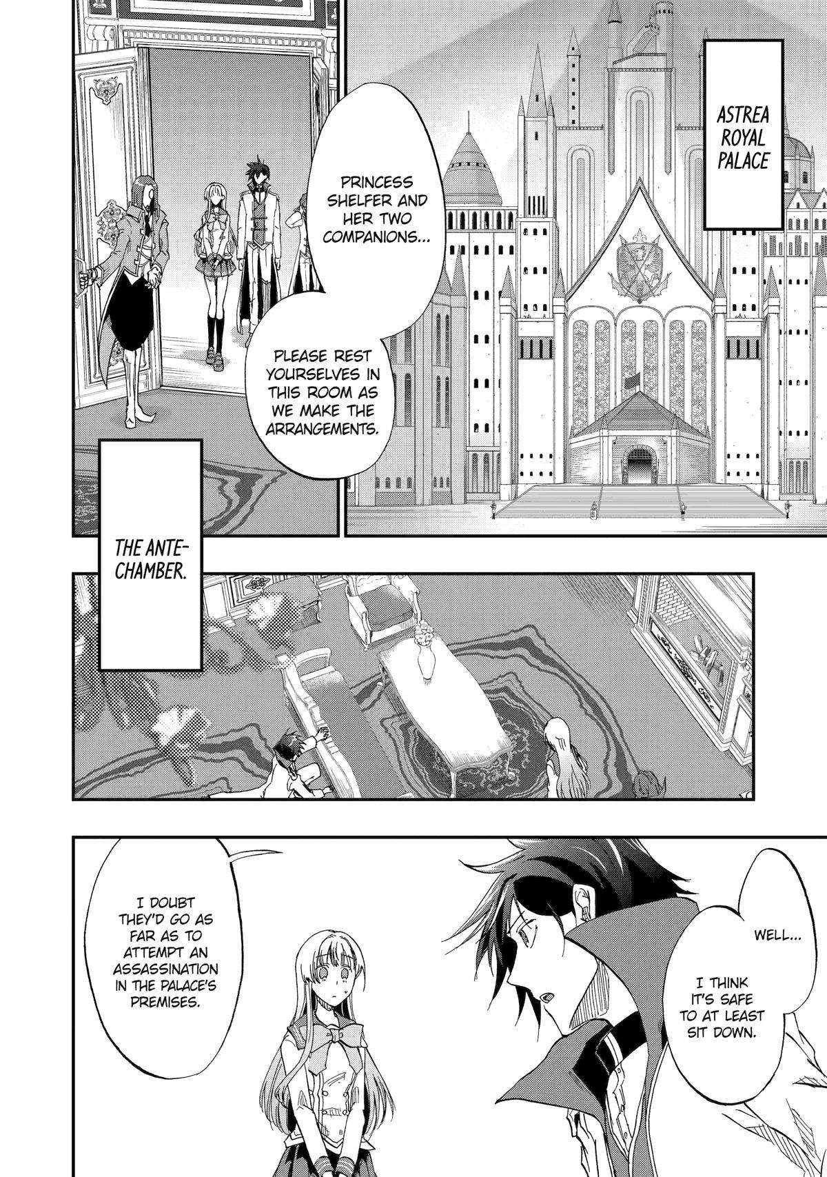 Ankoku Kishi no Ore desu Ga Saikyou no Seikishi wo Mezashimasu chapter 52 page 7