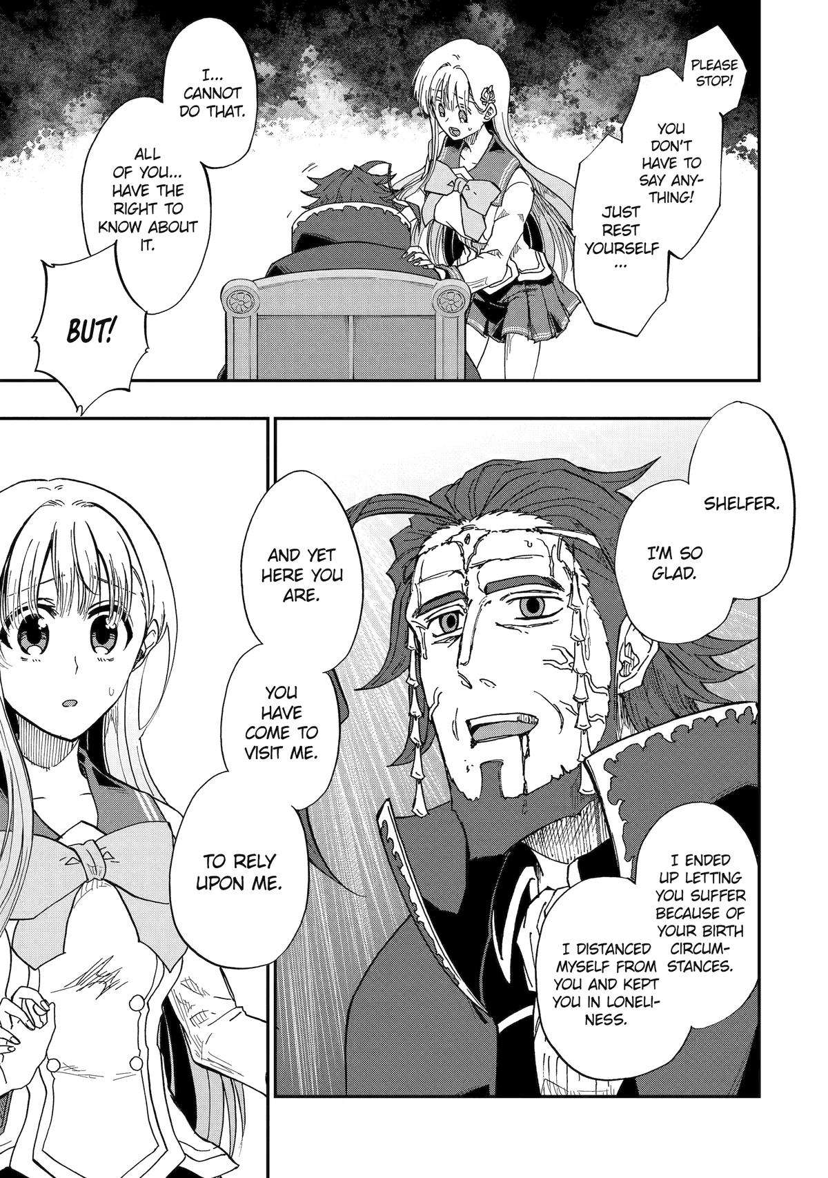 Ankoku Kishi no Ore desu Ga Saikyou no Seikishi wo Mezashimasu chapter 53 page 11