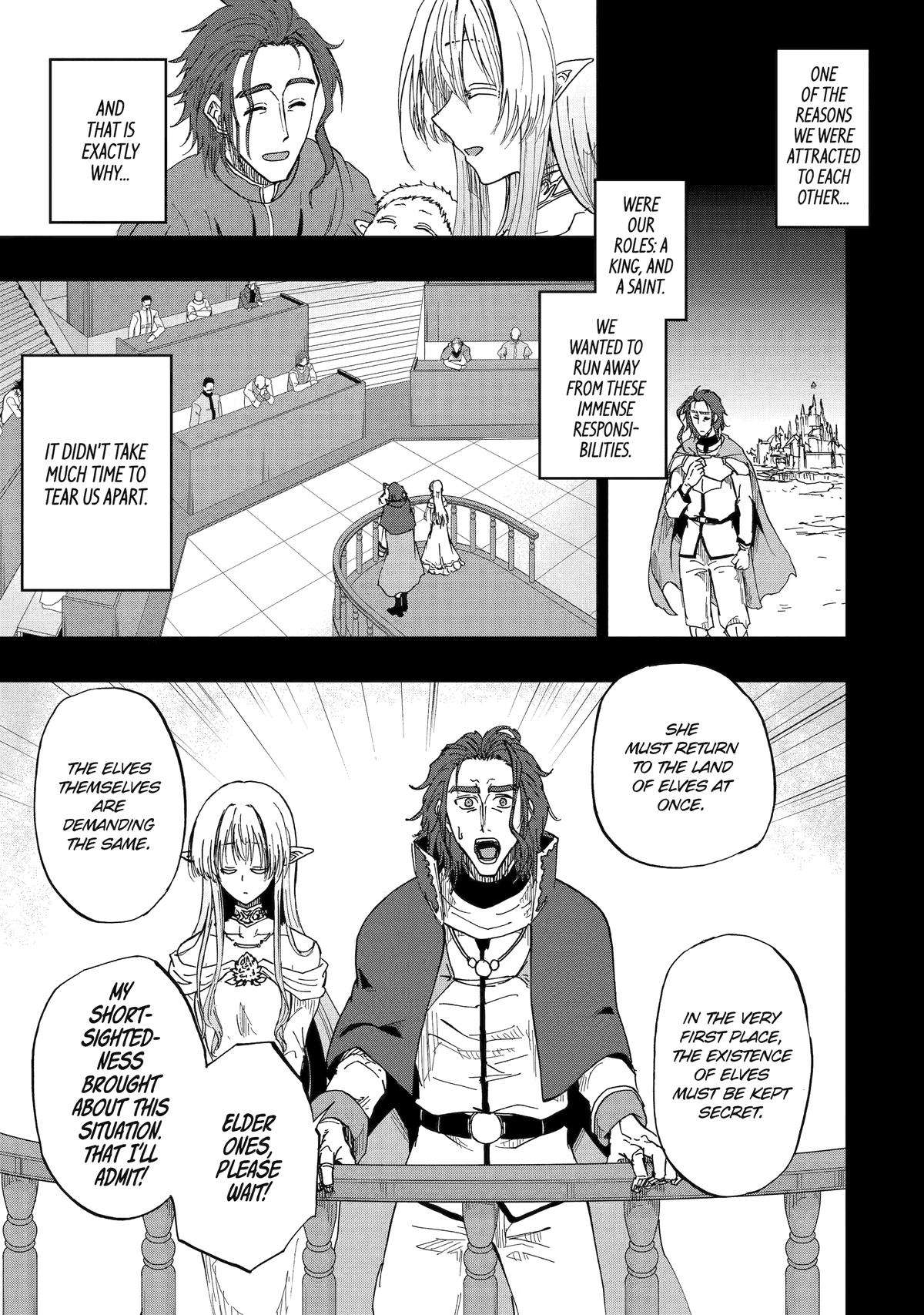 Ankoku Kishi no Ore desu Ga Saikyou no Seikishi wo Mezashimasu chapter 53 page 19