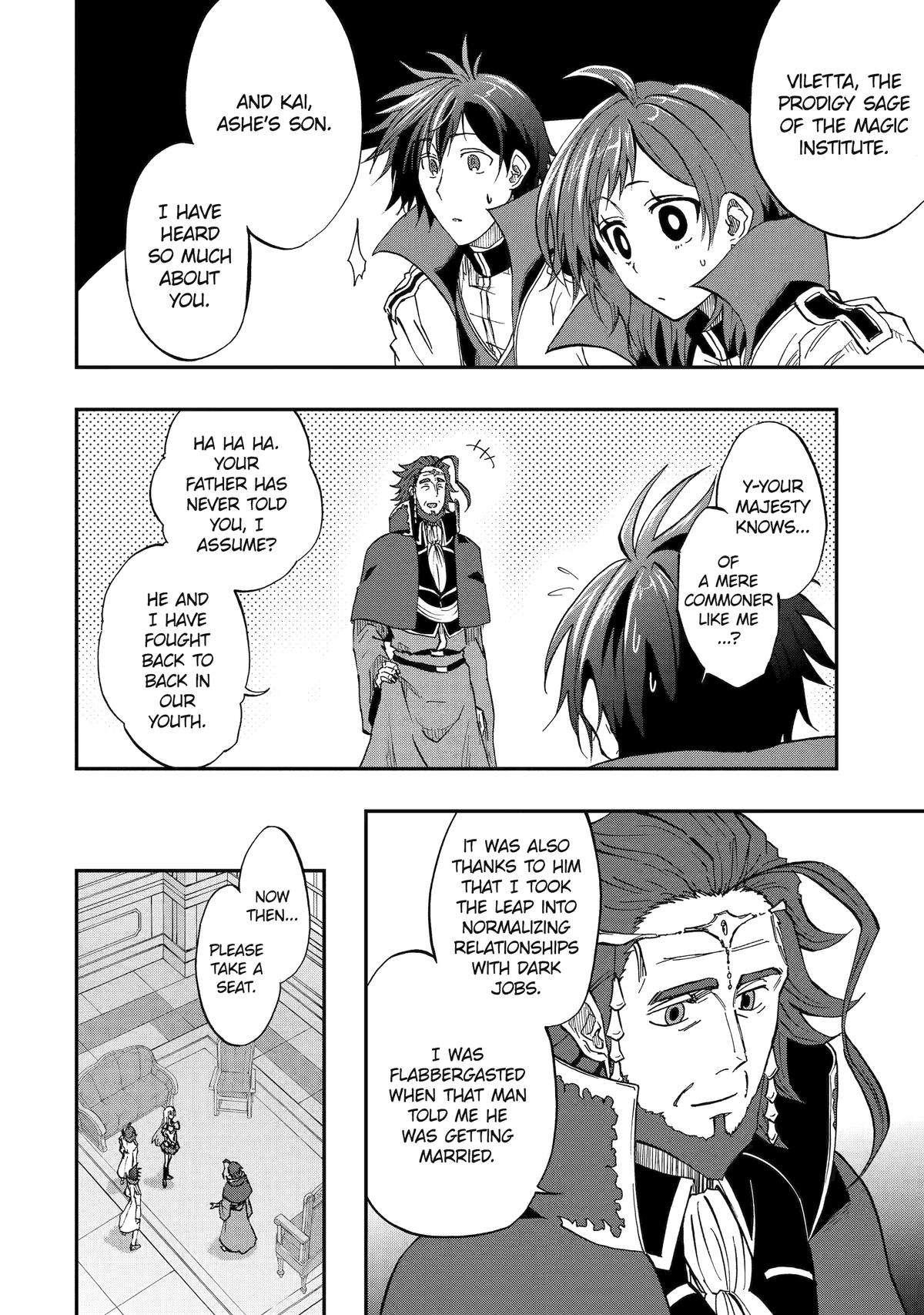 Ankoku Kishi no Ore desu Ga Saikyou no Seikishi wo Mezashimasu chapter 53 page 2