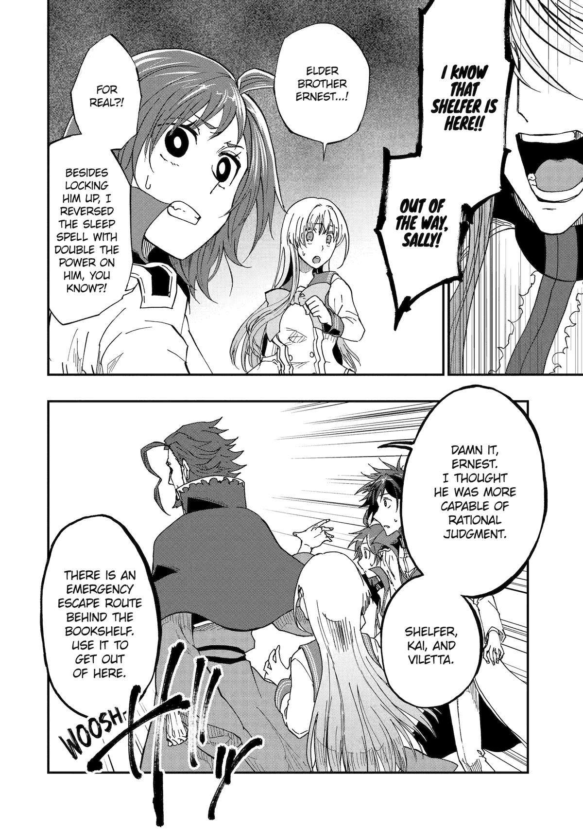 Ankoku Kishi no Ore desu Ga Saikyou no Seikishi wo Mezashimasu chapter 53 page 32