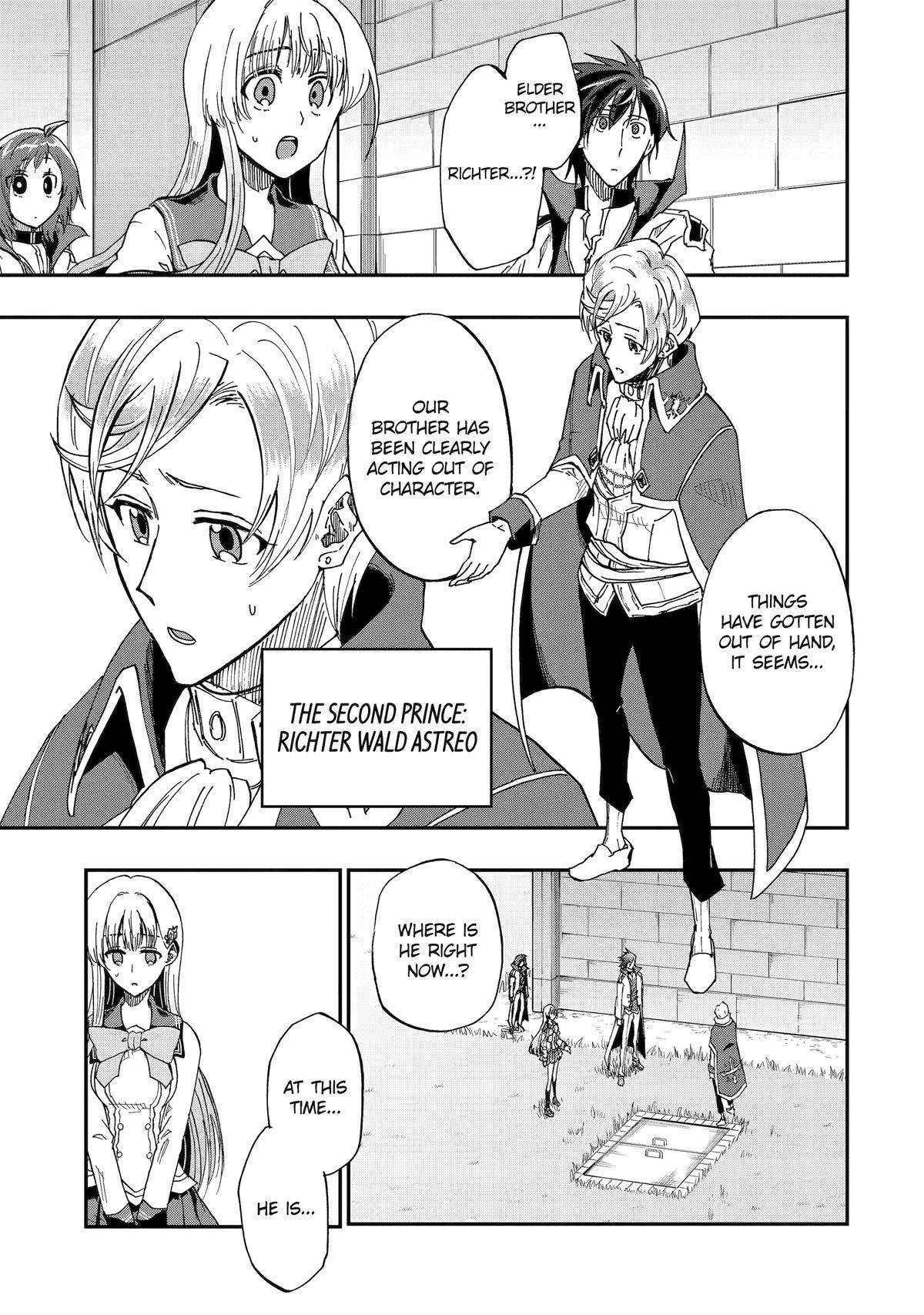 Ankoku Kishi no Ore desu Ga Saikyou no Seikishi wo Mezashimasu chapter 54 page 1