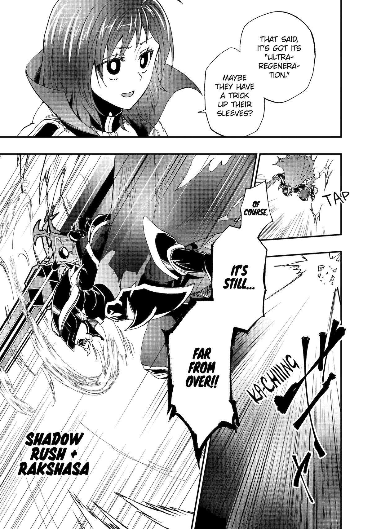 Ankoku Kishi no Ore desu Ga Saikyou no Seikishi wo Mezashimasu chapter 54 page 14