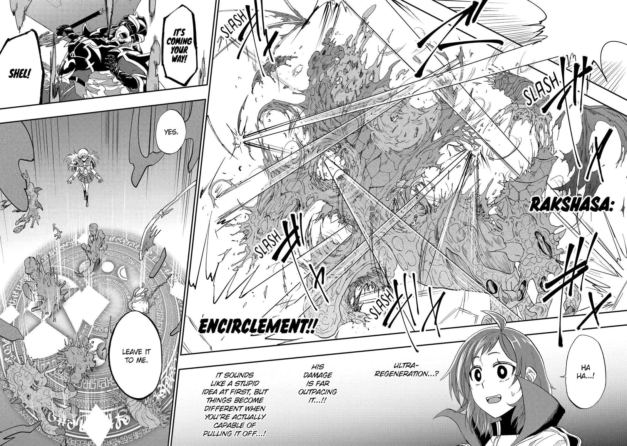 Ankoku Kishi no Ore desu Ga Saikyou no Seikishi wo Mezashimasu chapter 54 page 15