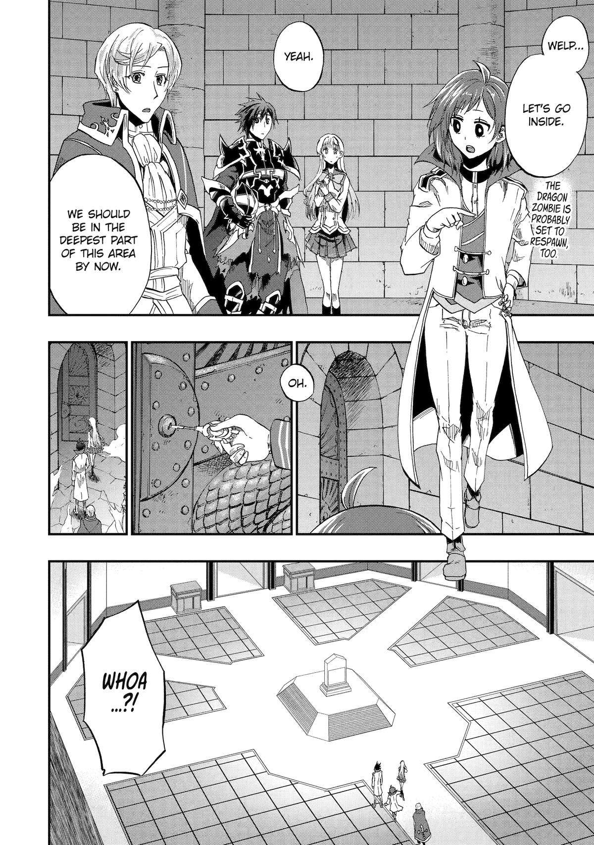 Ankoku Kishi no Ore desu Ga Saikyou no Seikishi wo Mezashimasu chapter 54 page 17