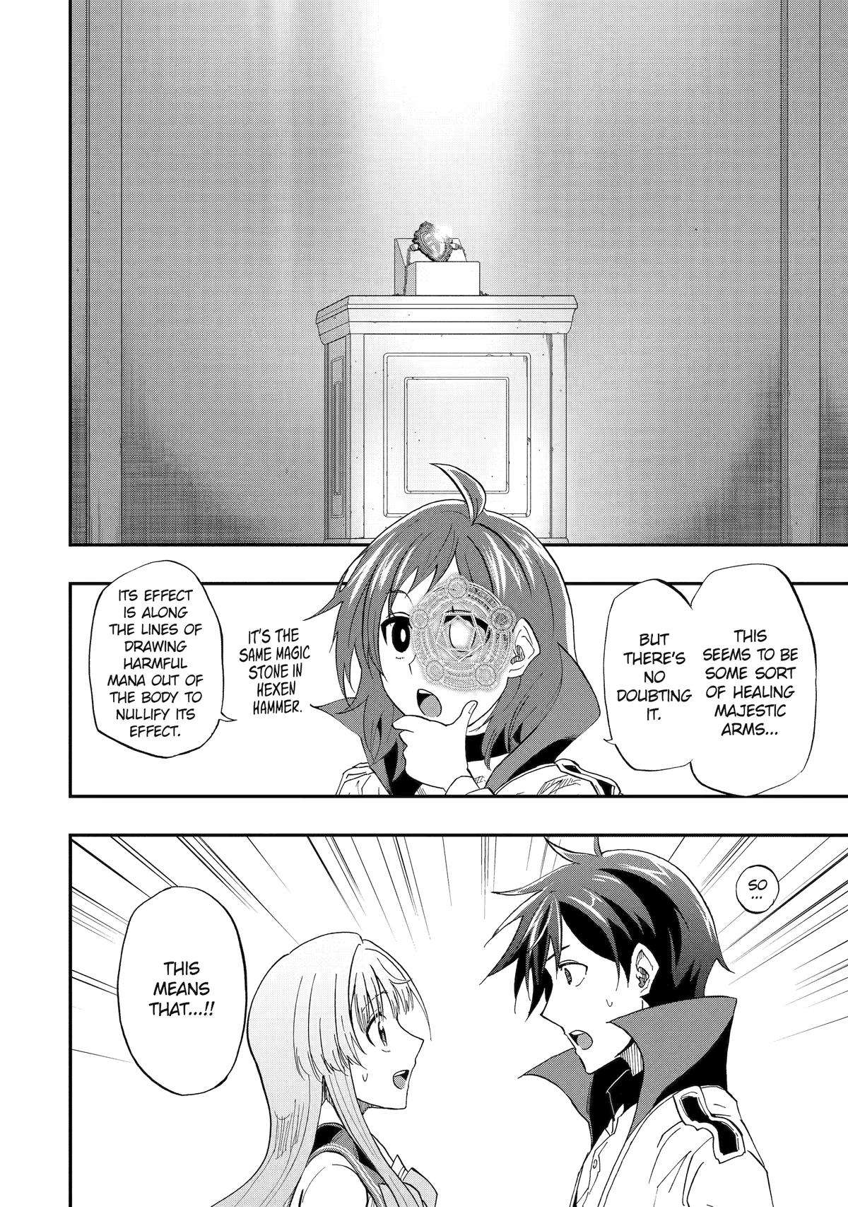 Ankoku Kishi no Ore desu Ga Saikyou no Seikishi wo Mezashimasu chapter 54 page 19