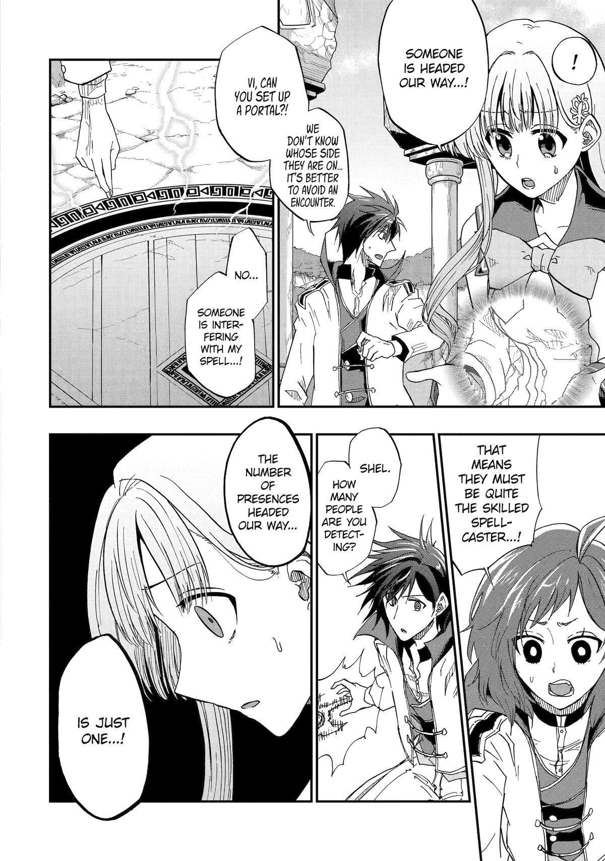 Ankoku Kishi no Ore desu Ga Saikyou no Seikishi wo Mezashimasu chapter 54 page 23