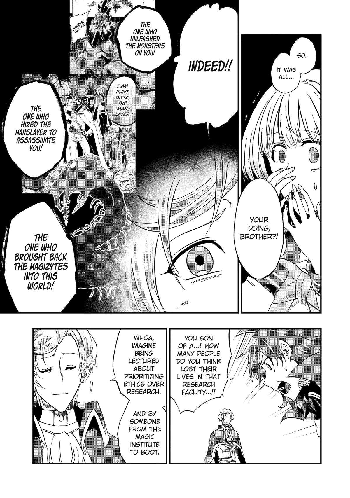 Ankoku Kishi no Ore desu Ga Saikyou no Seikishi wo Mezashimasu chapter 54 page 30