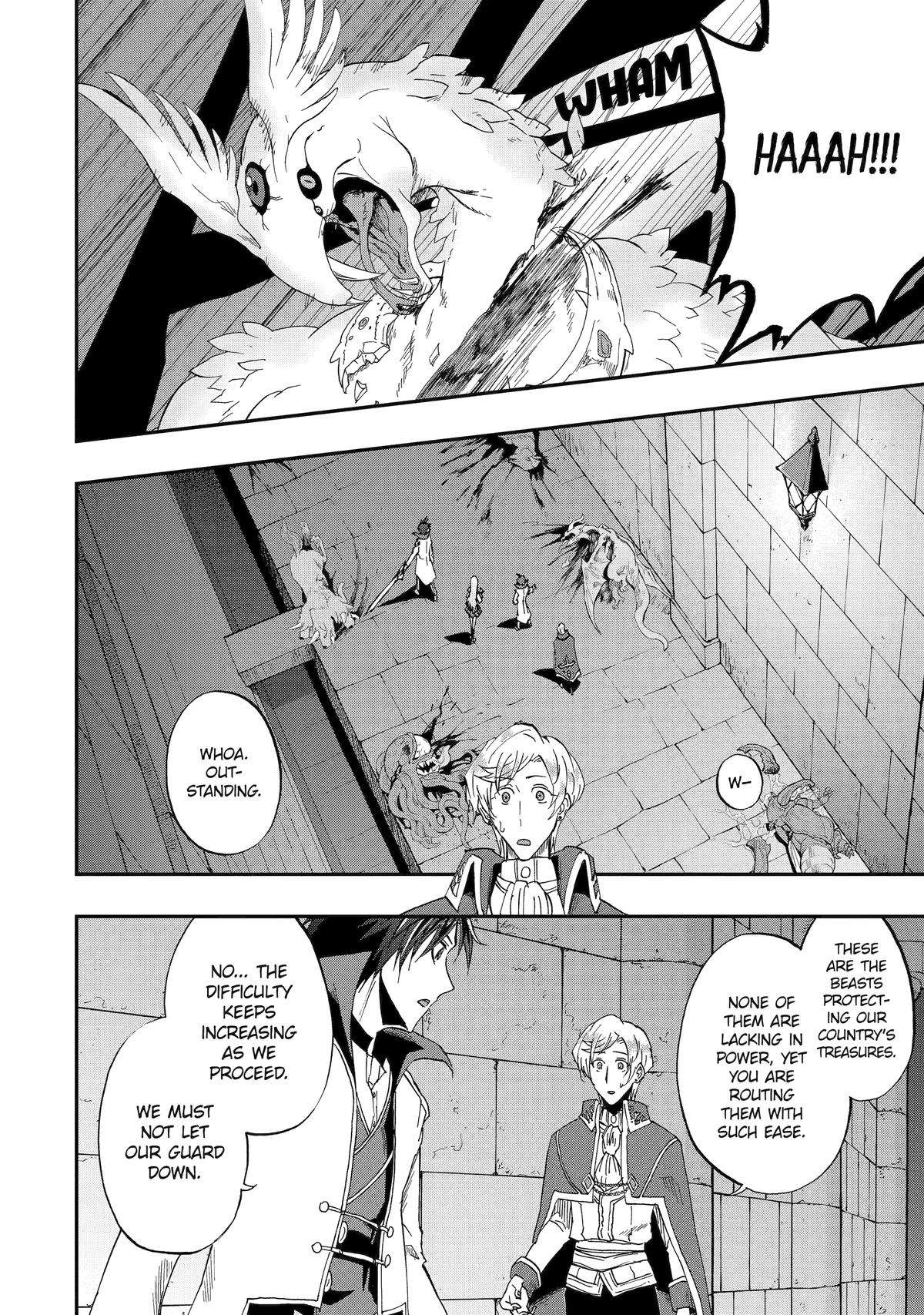 Ankoku Kishi no Ore desu Ga Saikyou no Seikishi wo Mezashimasu chapter 54 page 8