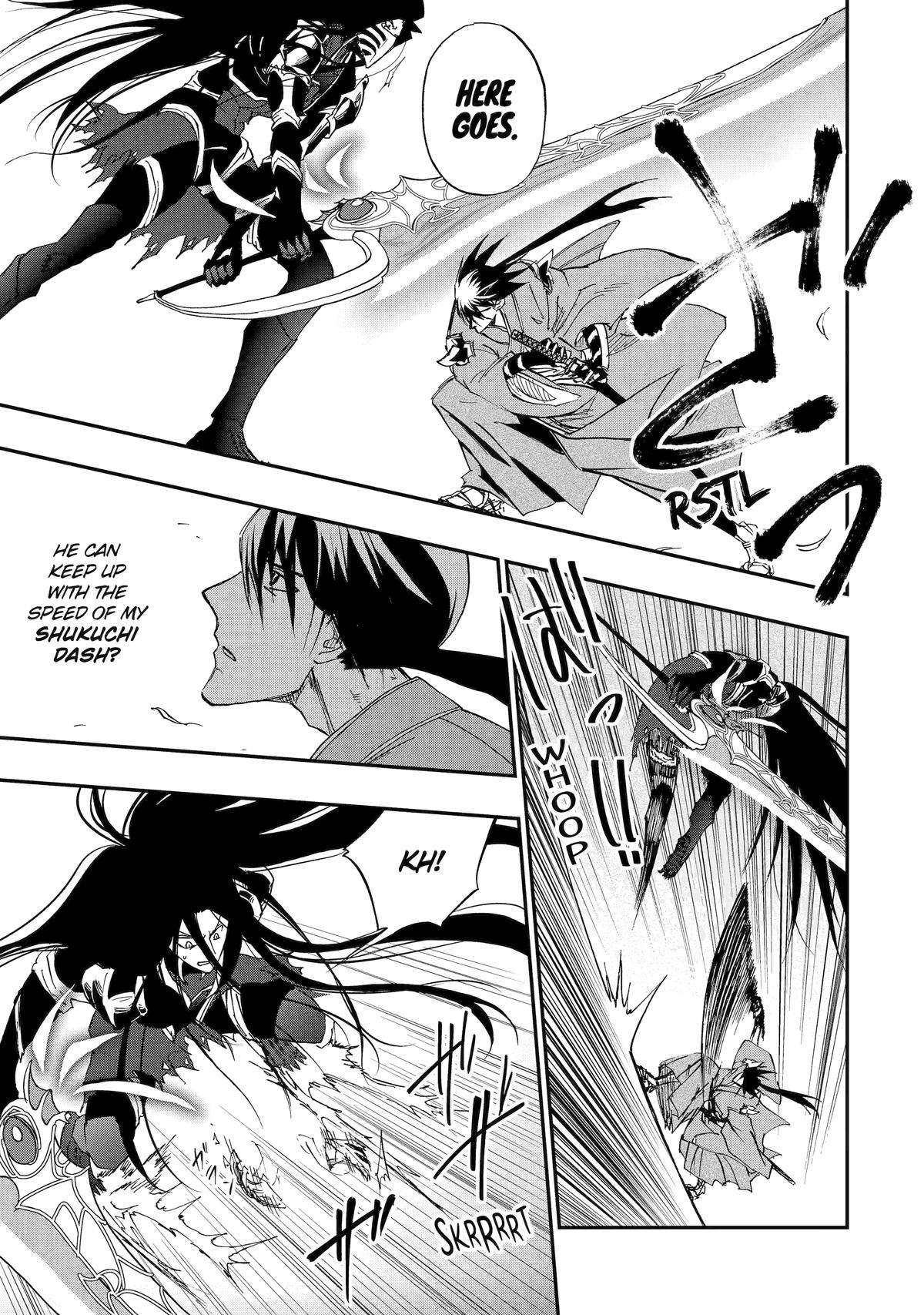 Ankoku Kishi no Ore desu Ga Saikyou no Seikishi wo Mezashimasu chapter 55 page 11