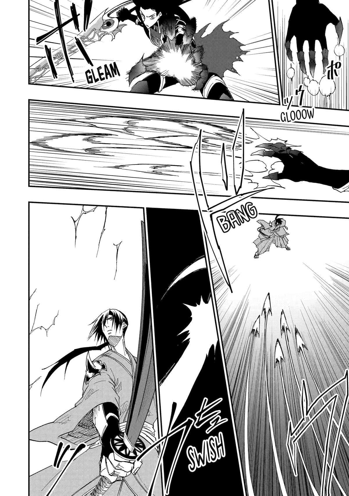 Ankoku Kishi no Ore desu Ga Saikyou no Seikishi wo Mezashimasu chapter 55 page 12