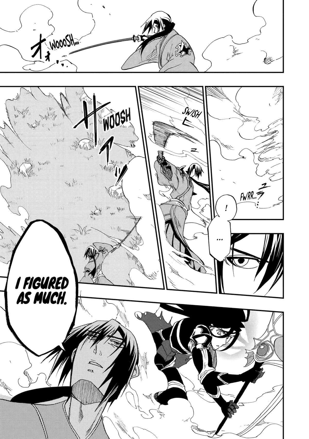 Ankoku Kishi no Ore desu Ga Saikyou no Seikishi wo Mezashimasu chapter 55 page 15