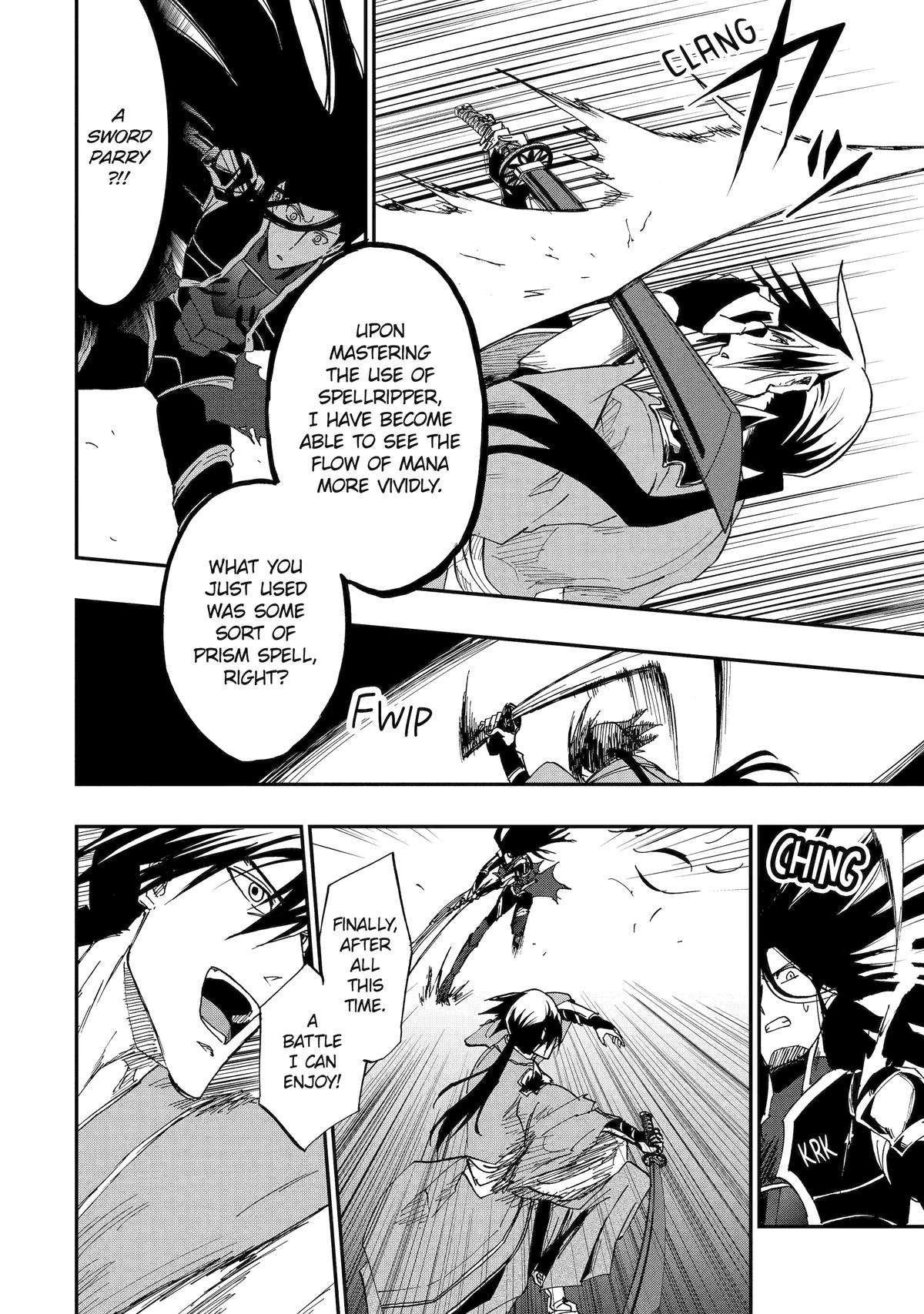 Ankoku Kishi no Ore desu Ga Saikyou no Seikishi wo Mezashimasu chapter 55 page 16