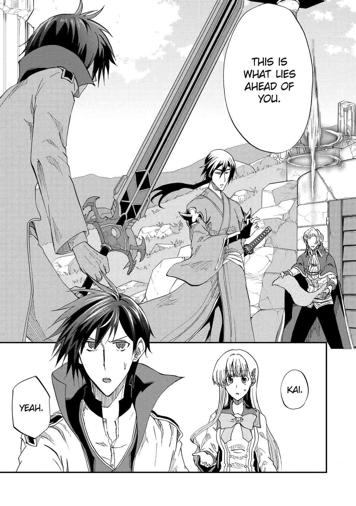 Ankoku Kishi no Ore desu Ga Saikyou no Seikishi wo Mezashimasu chapter 55 page 5