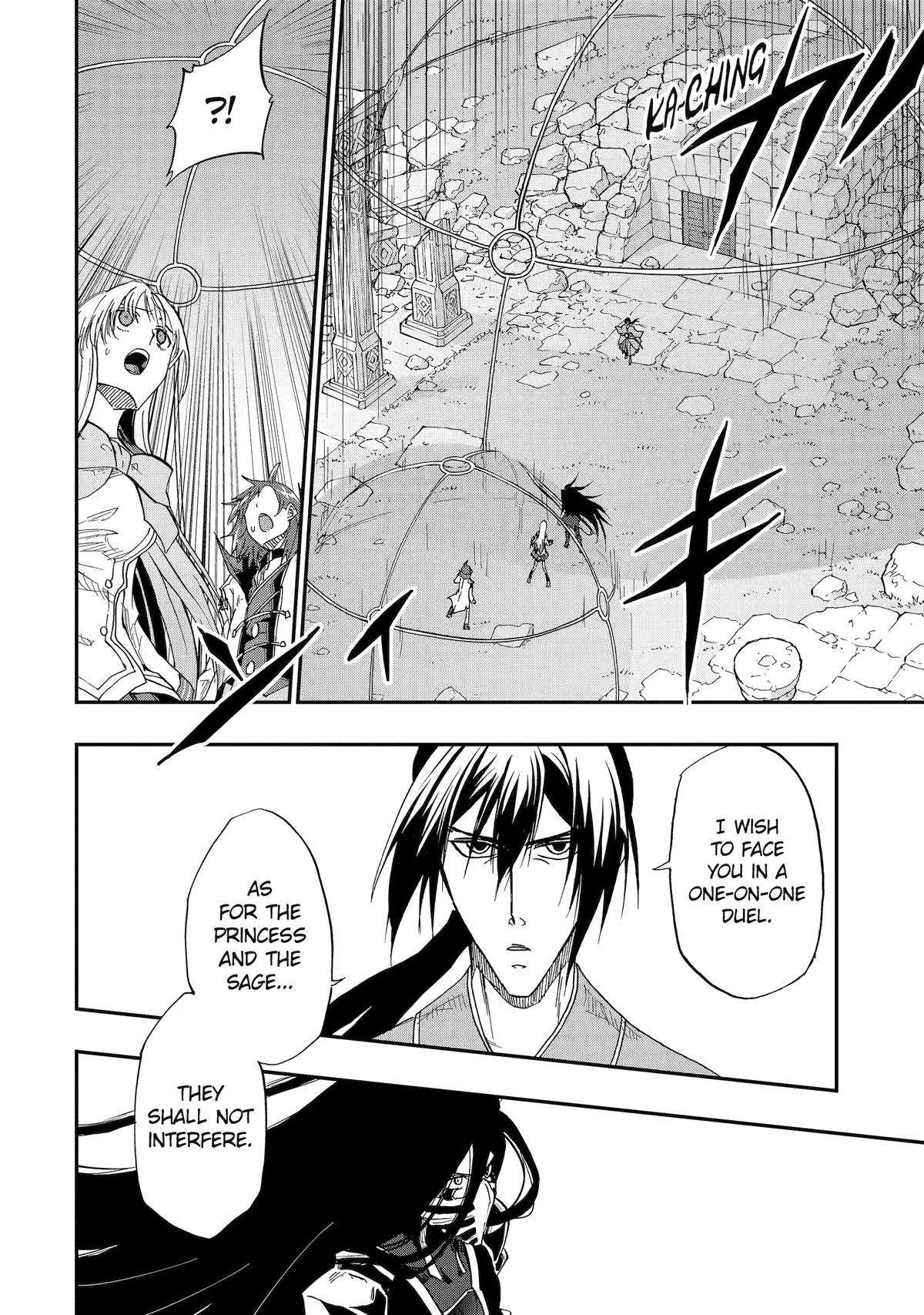 Ankoku Kishi no Ore desu Ga Saikyou no Seikishi wo Mezashimasu chapter 55 page 8