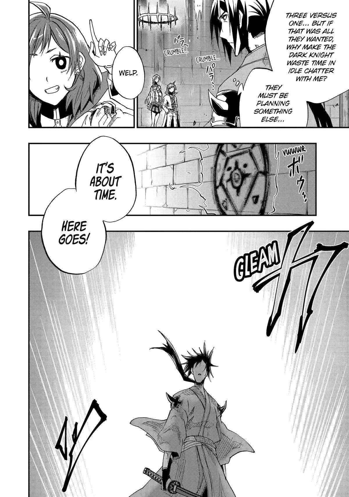 Ankoku Kishi no Ore desu Ga Saikyou no Seikishi wo Mezashimasu chapter 56 page 14