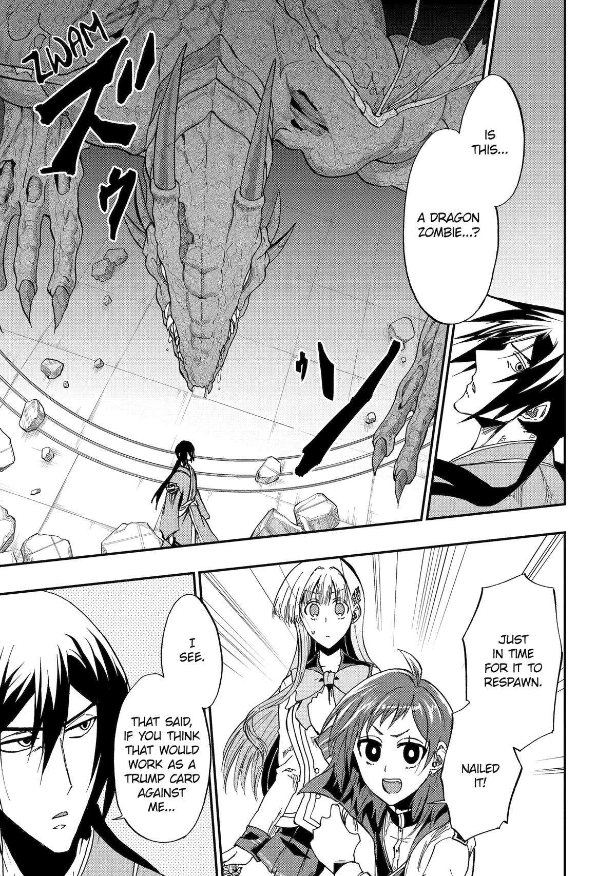 Ankoku Kishi no Ore desu Ga Saikyou no Seikishi wo Mezashimasu chapter 56 page 15