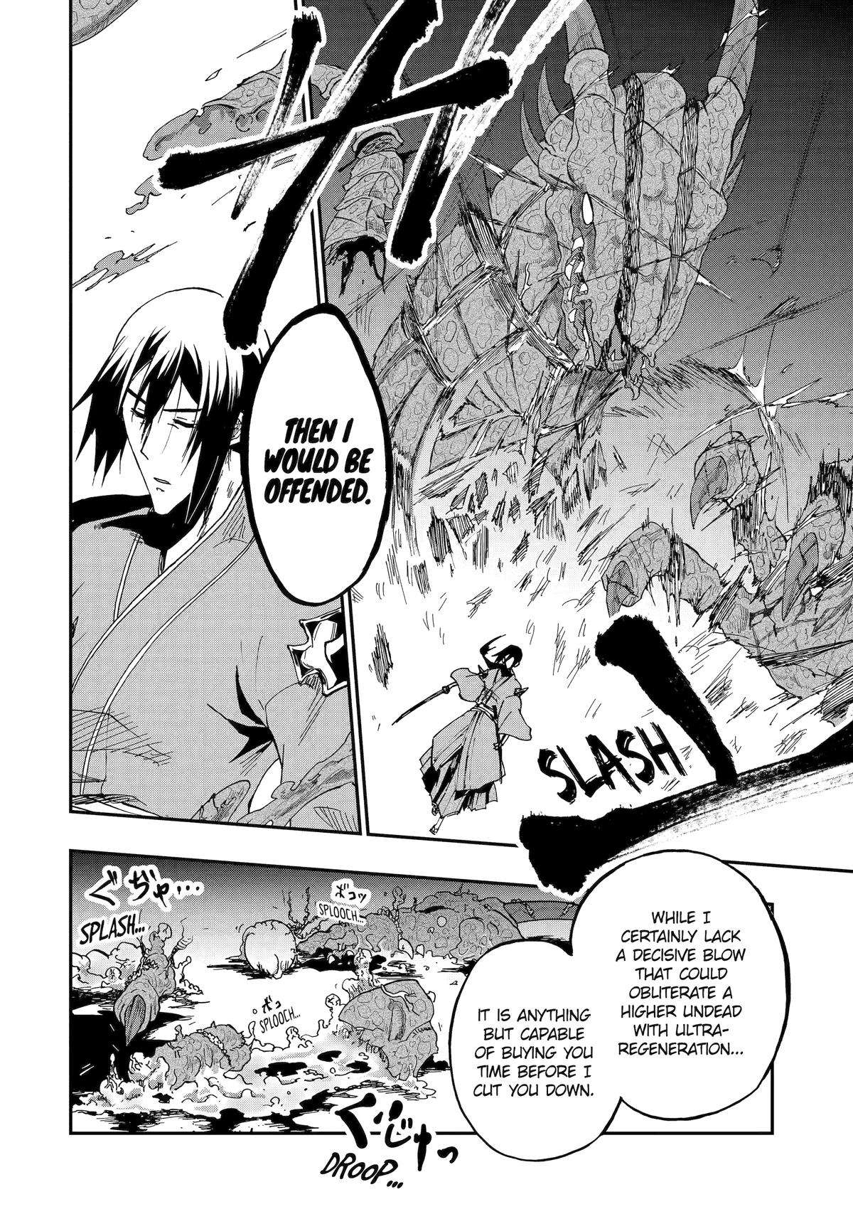 Ankoku Kishi no Ore desu Ga Saikyou no Seikishi wo Mezashimasu chapter 56 page 16