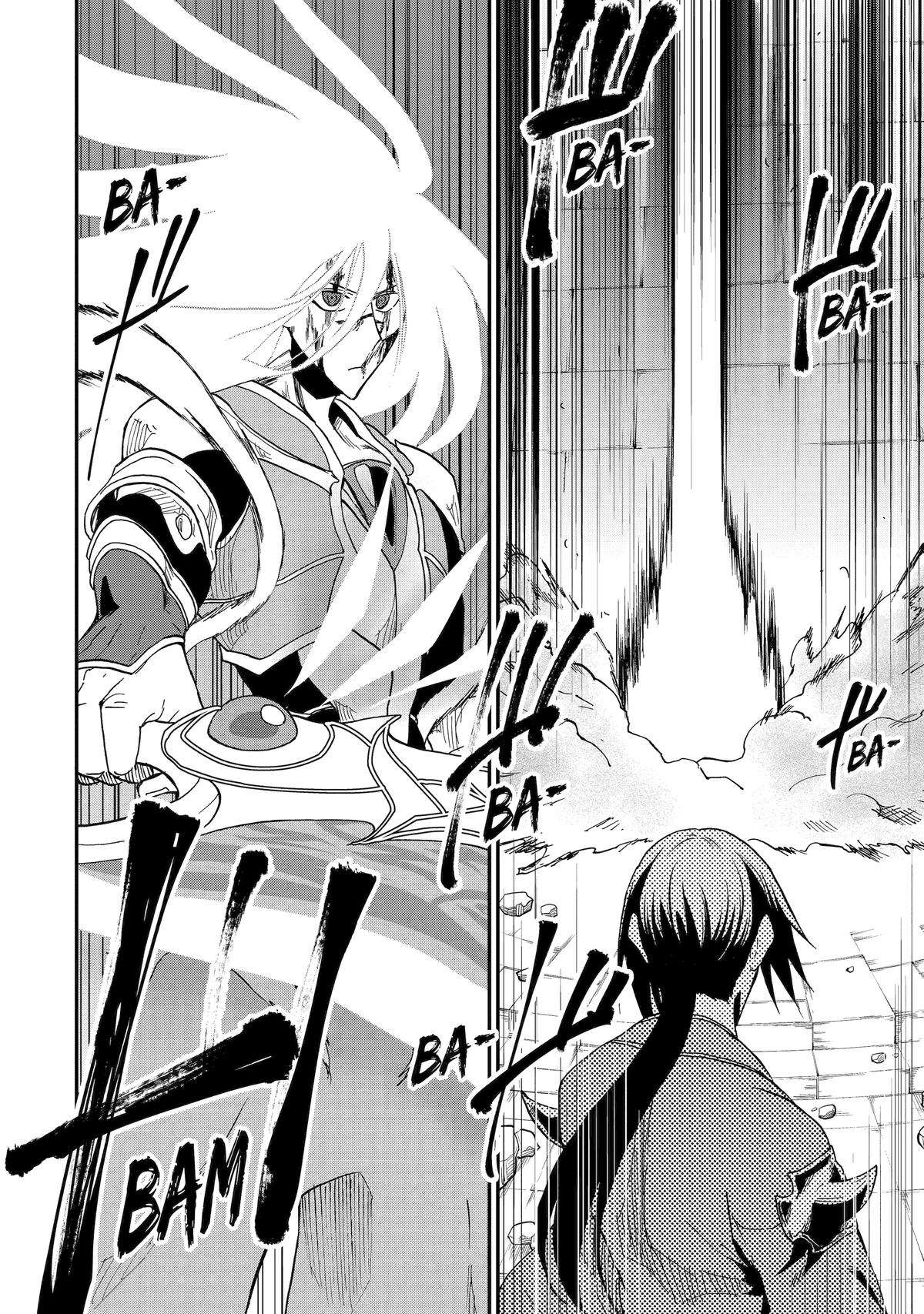 Ankoku Kishi no Ore desu Ga Saikyou no Seikishi wo Mezashimasu chapter 56 page 18