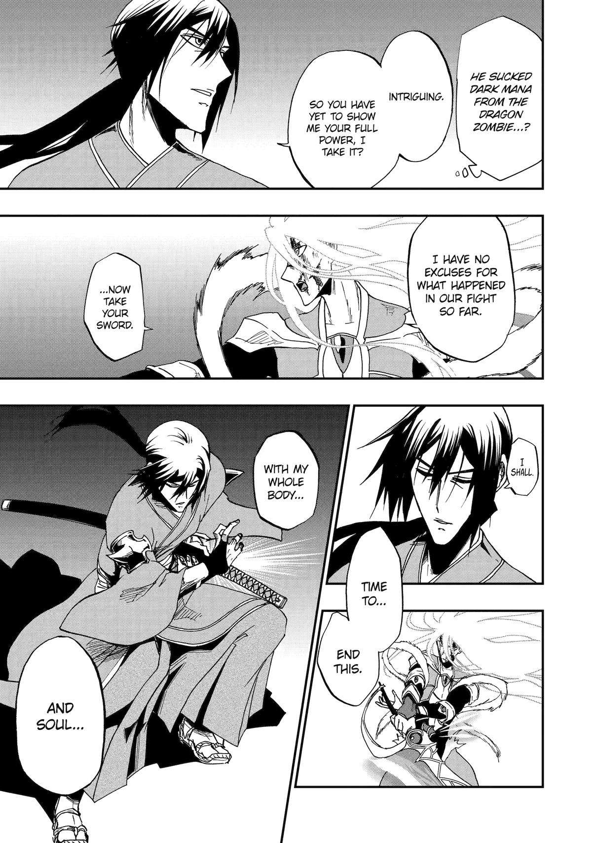 Ankoku Kishi no Ore desu Ga Saikyou no Seikishi wo Mezashimasu chapter 56 page 19